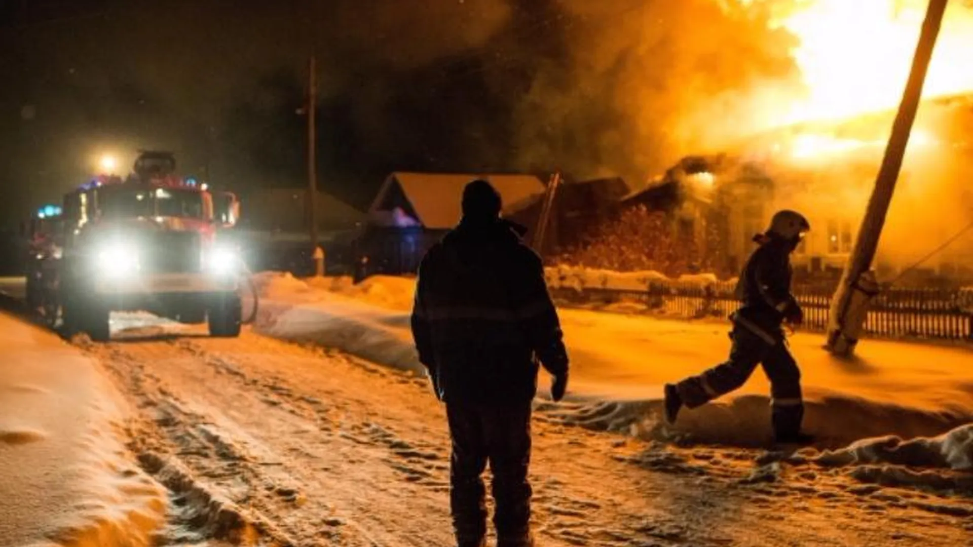 Трое сгорели заживо в Одинцовском районе
