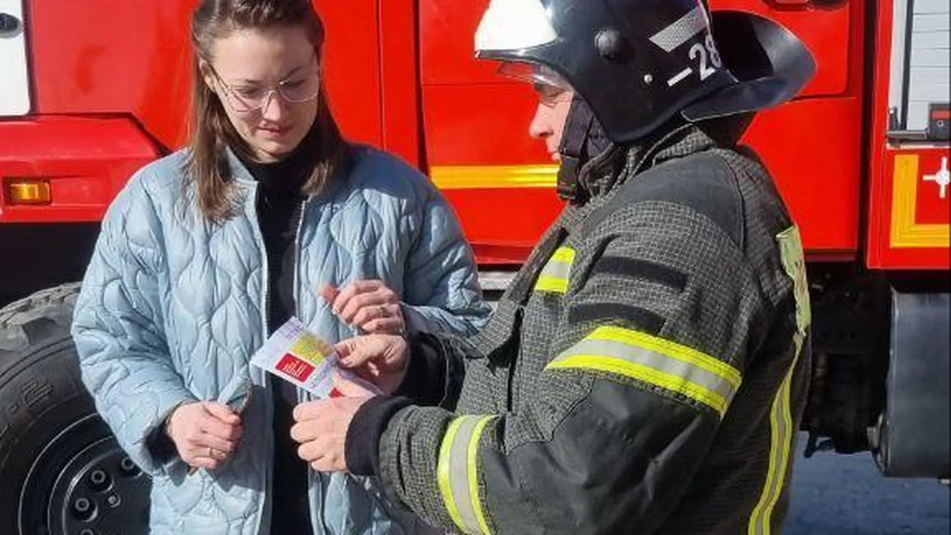 Правила пожарной безопасности напомнили в Подмосковье