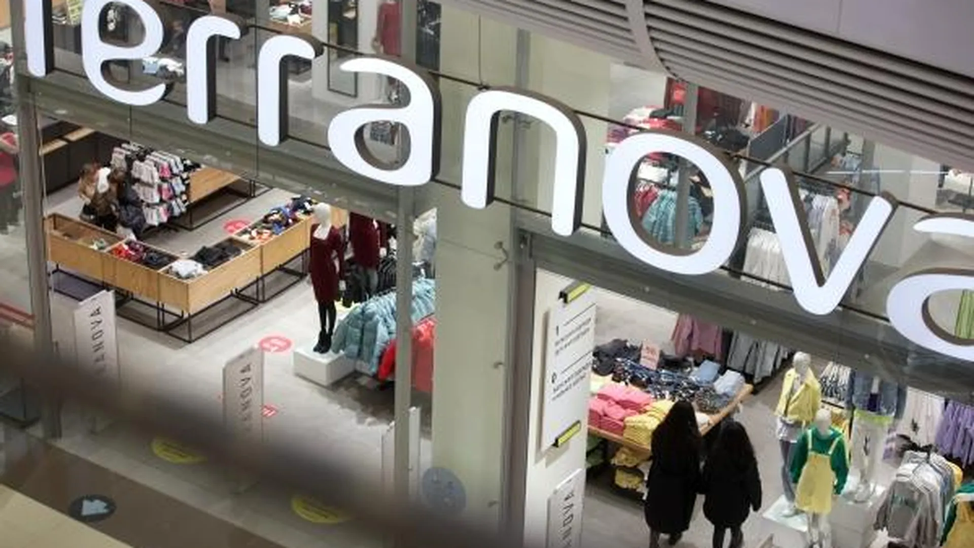 Владелец Terranova запустит в России новую сеть магазинов одежды
