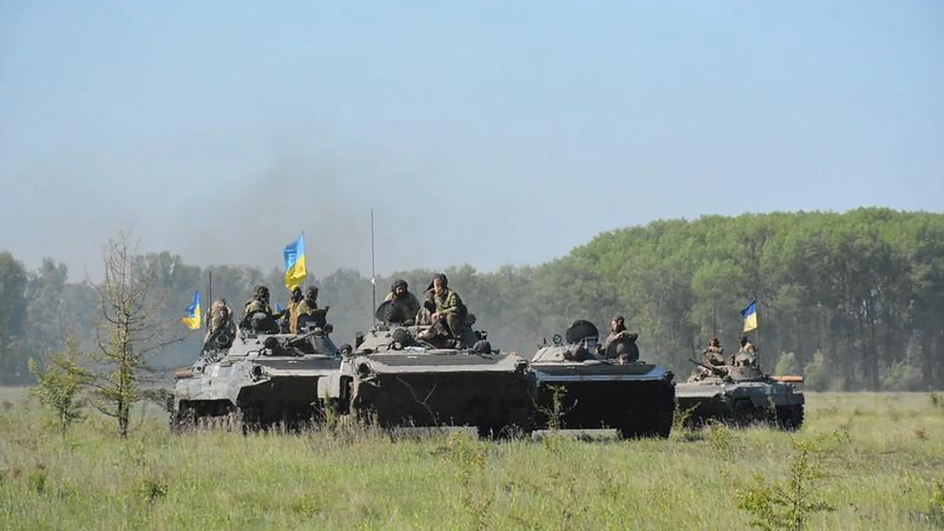 Ministry of Defense of Ukraine