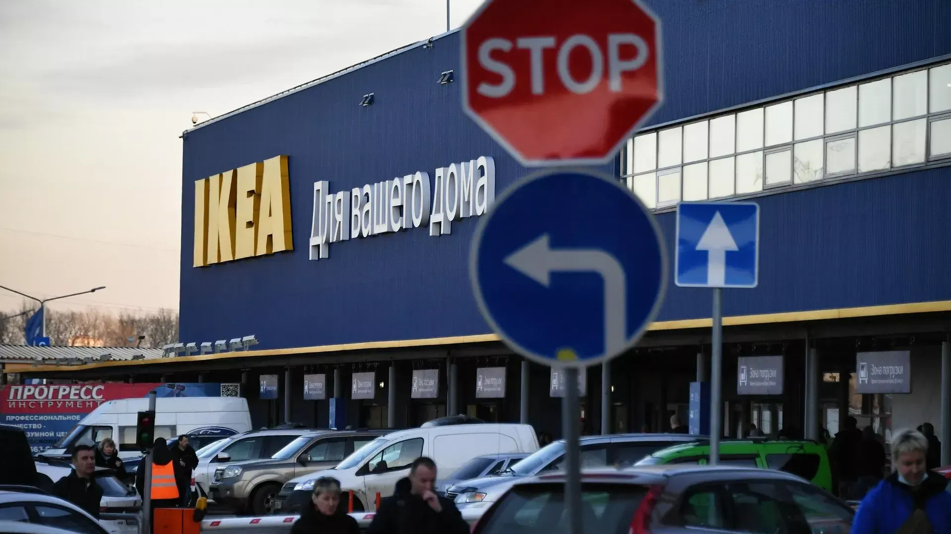 IKEA до конца года договорится с покупателями бизнеса в России — Мантуров