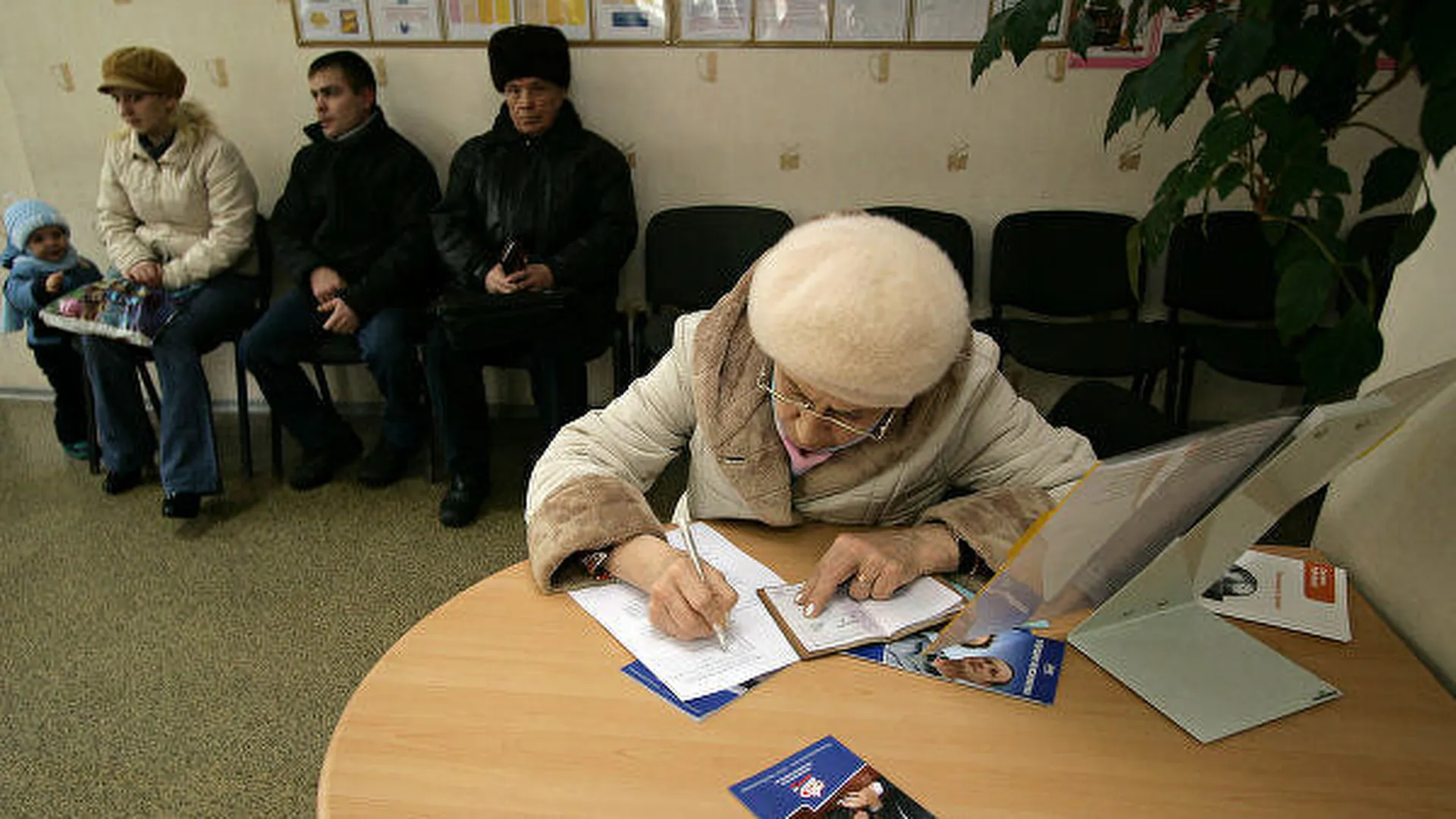 Новое в пенсионном законодательстве с 2022 года последние новости. Новости нового пенсионного законодательства. Татар информ пенсионер. Кодексал. Новости нового пенсионного законодательства.