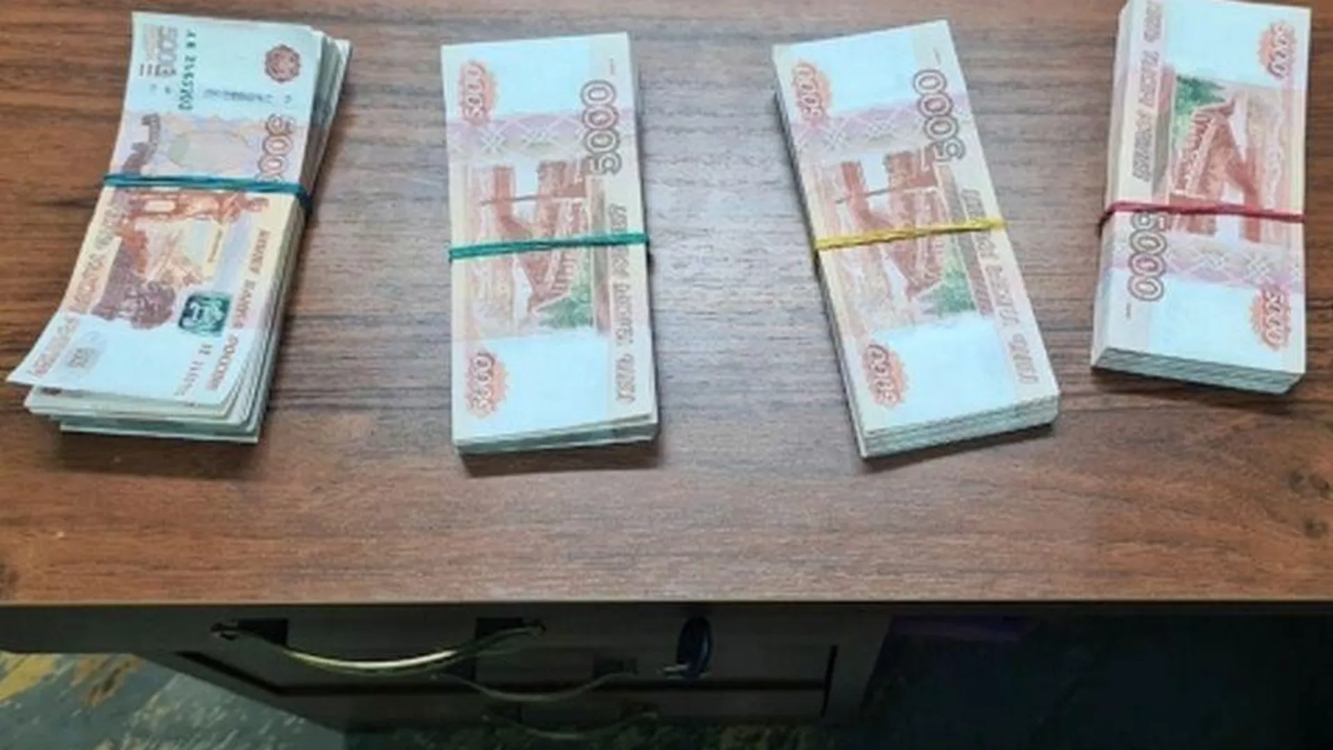 Житель Курганской области выплатил полмиллиона рублей долга по алиментам за один день
