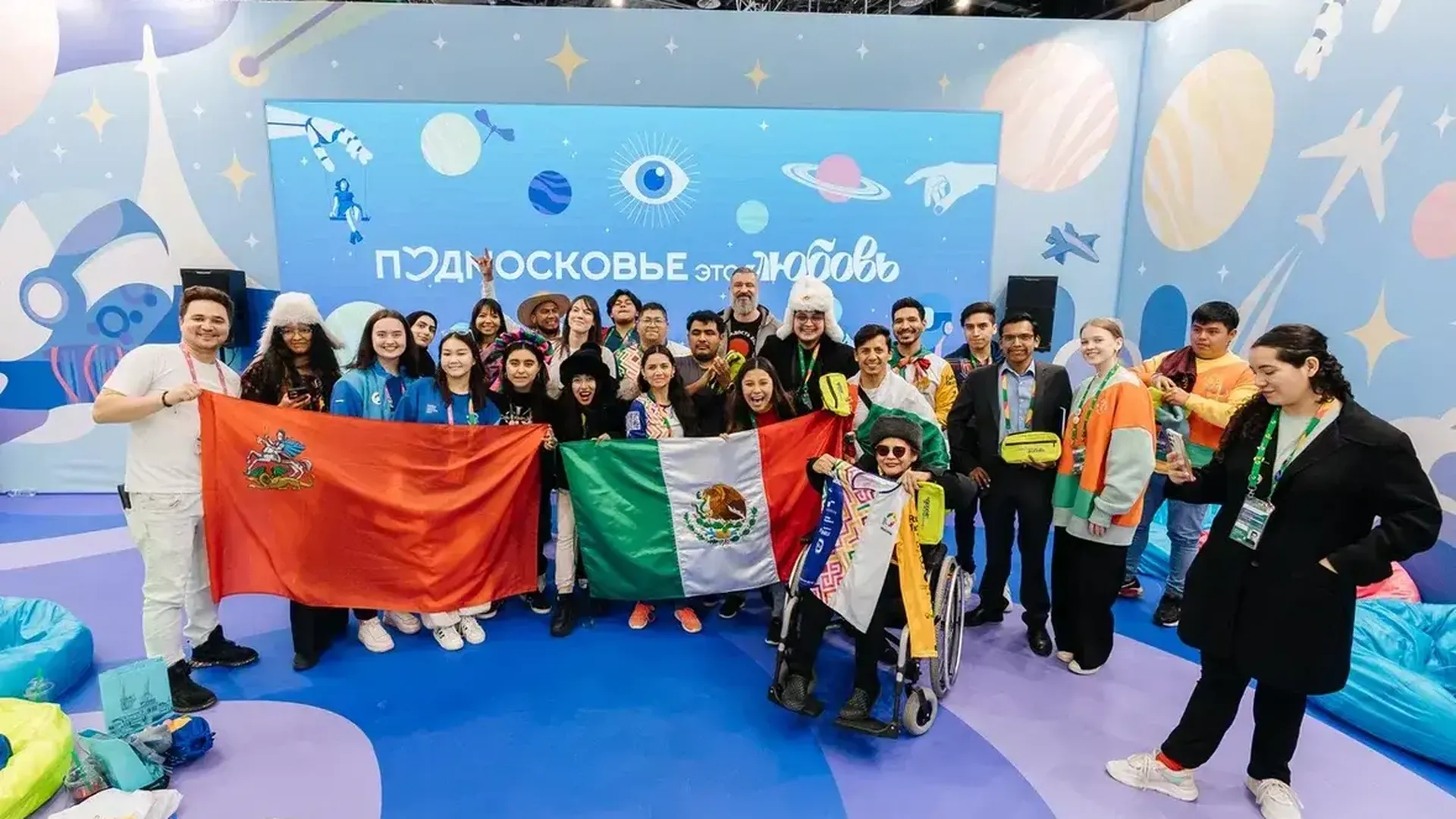 Делегация Мексики выступила на стенде Подмосковья на Всемирном фестивале молодежи