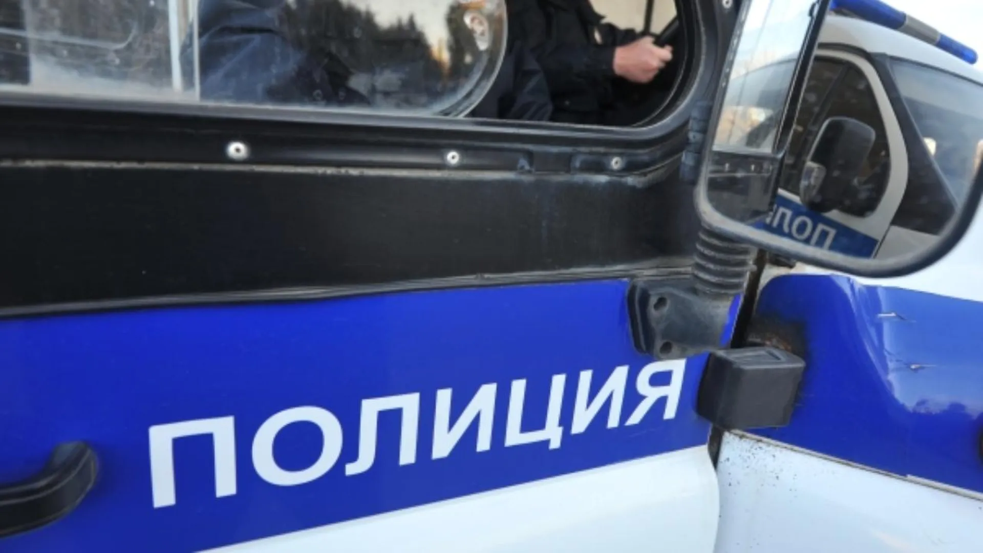 На водителя автобуса, который сбил 99-летнюю пенсионерку в Можайске, завели уголовное дело