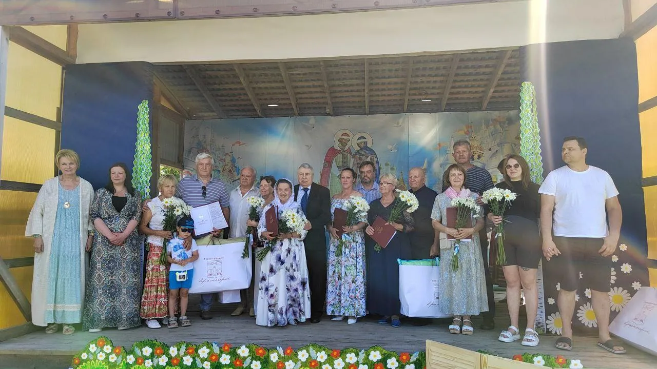 В Красногорске тепло поздравили семейные пары за десятилетия любви и верности