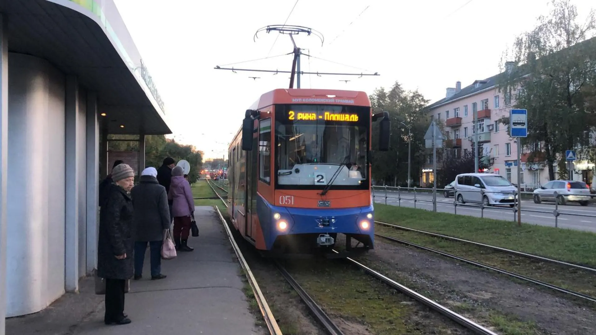 Модернизацию трамваев планируют провести в Коломне