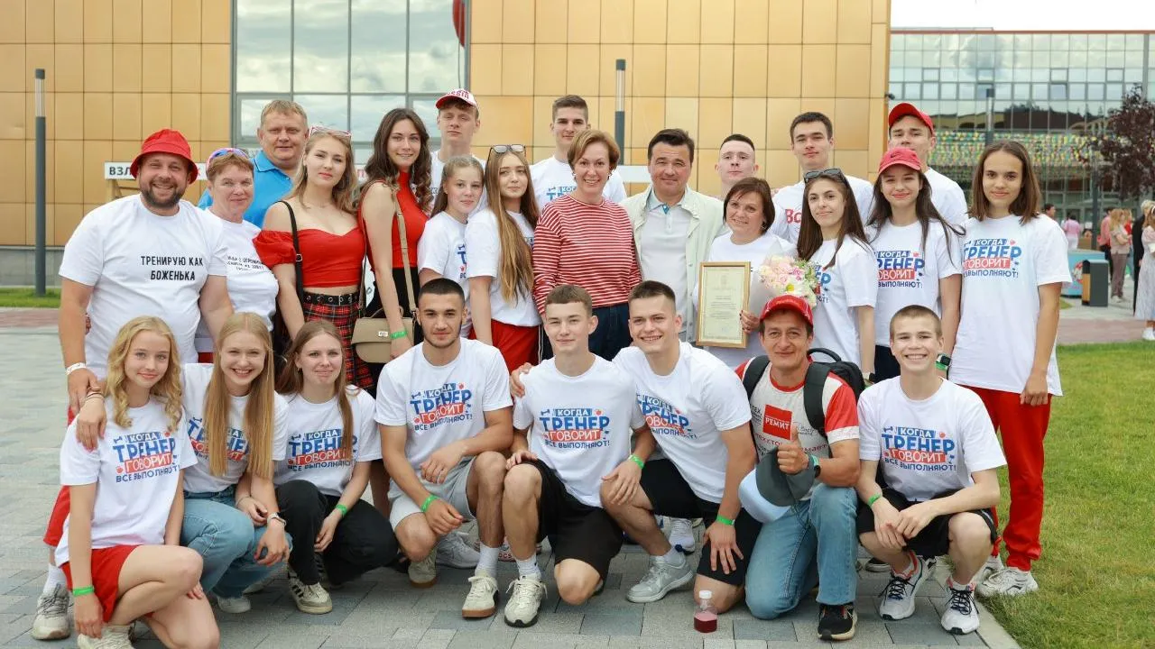 Андрей Воробьев поздравил школьников Подмосковья с успешным завершением олимпиадного сезона