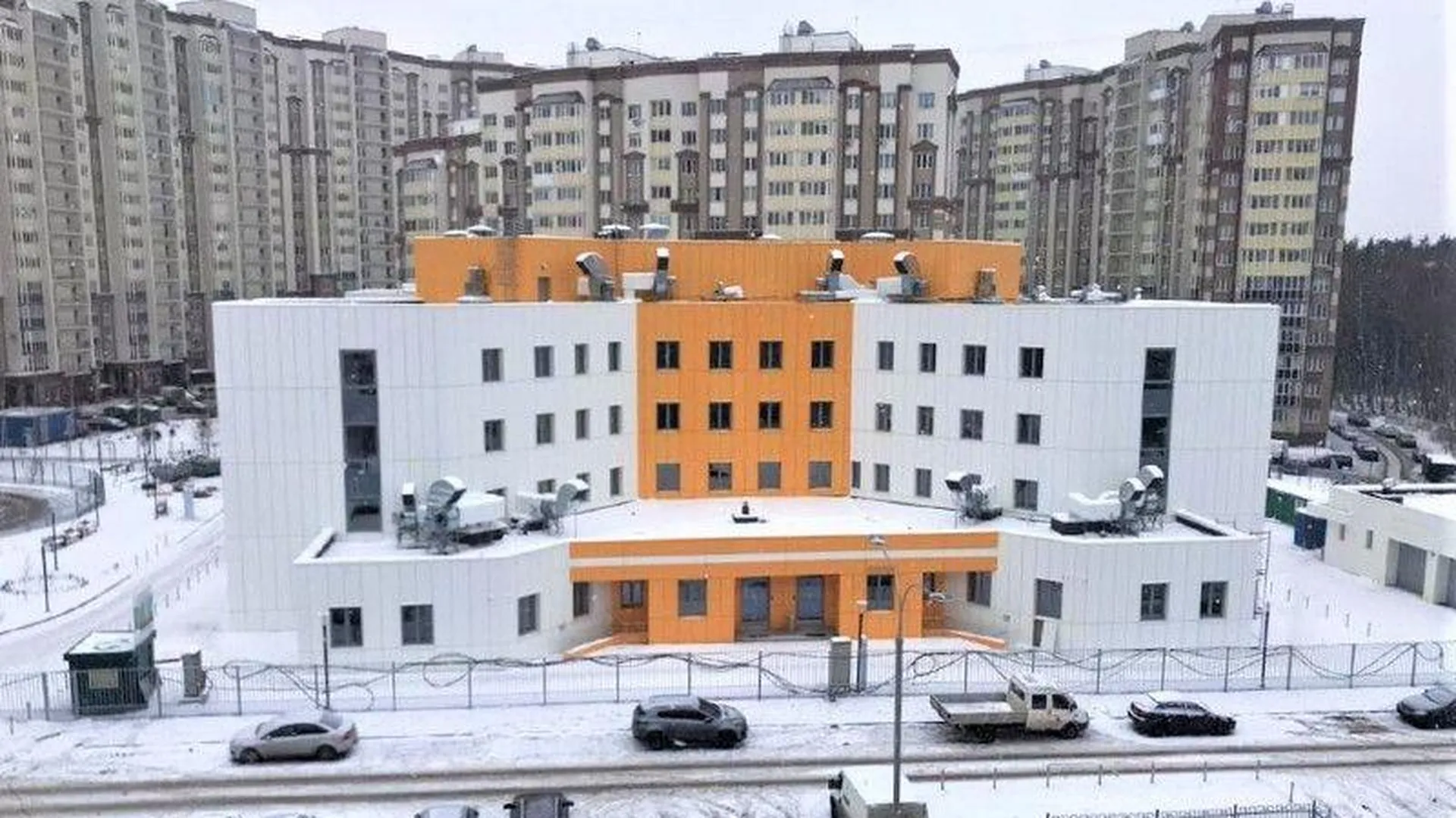Два объекта здравоохранения поставили на кадастр в Домодедове