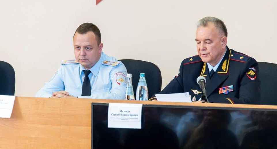 Александра Рябцева назначили новым начальником полиции в Истре