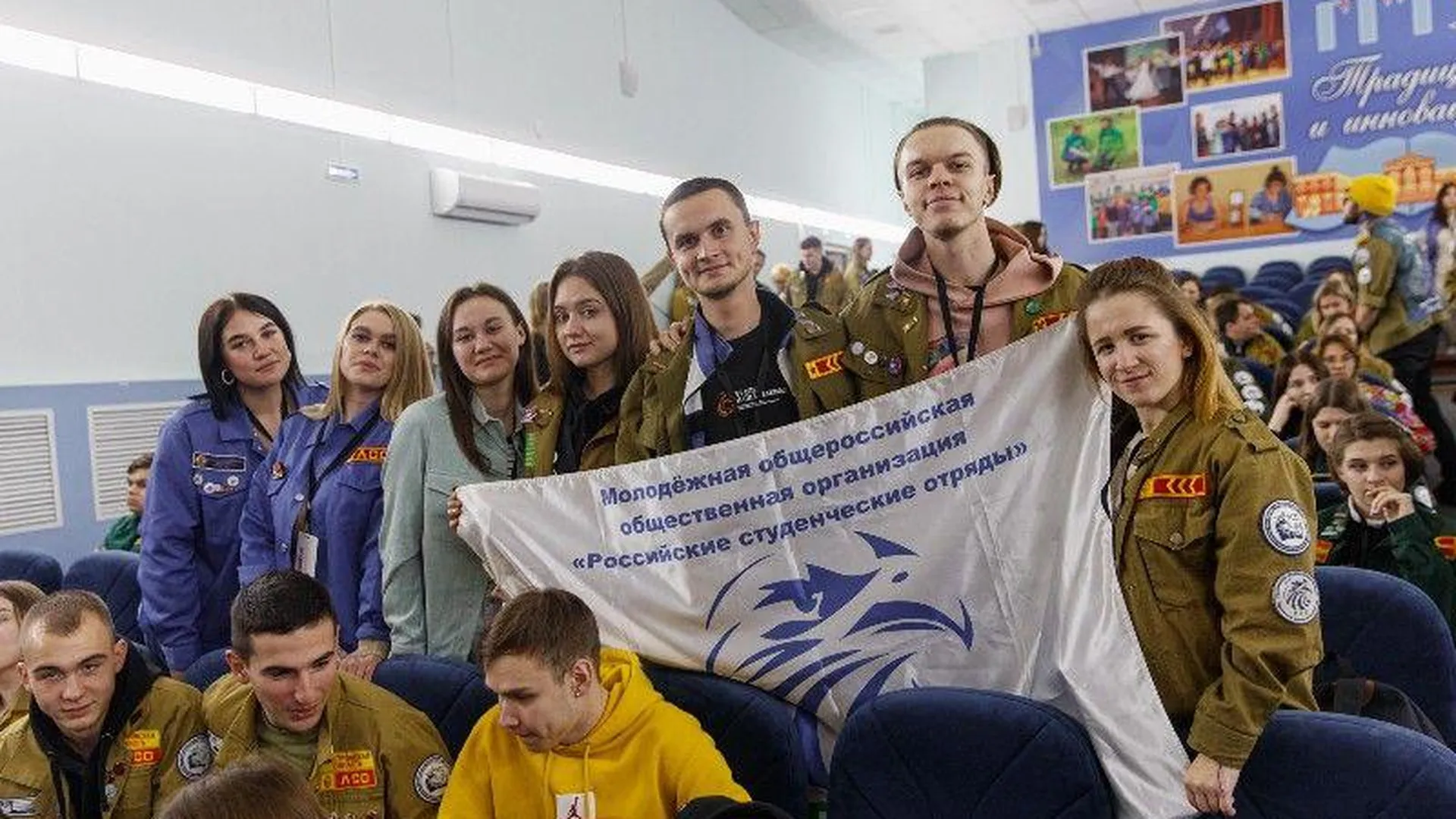 Форум «В_перспективе», объединяющий студенческие отряды ЦФО, открылся в Подмосковье