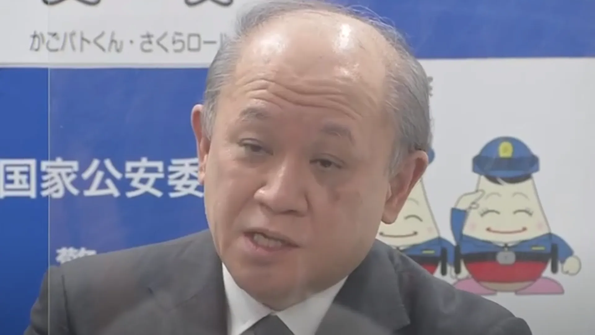 Высокопоставленный полицейский Японии ушел в отставку