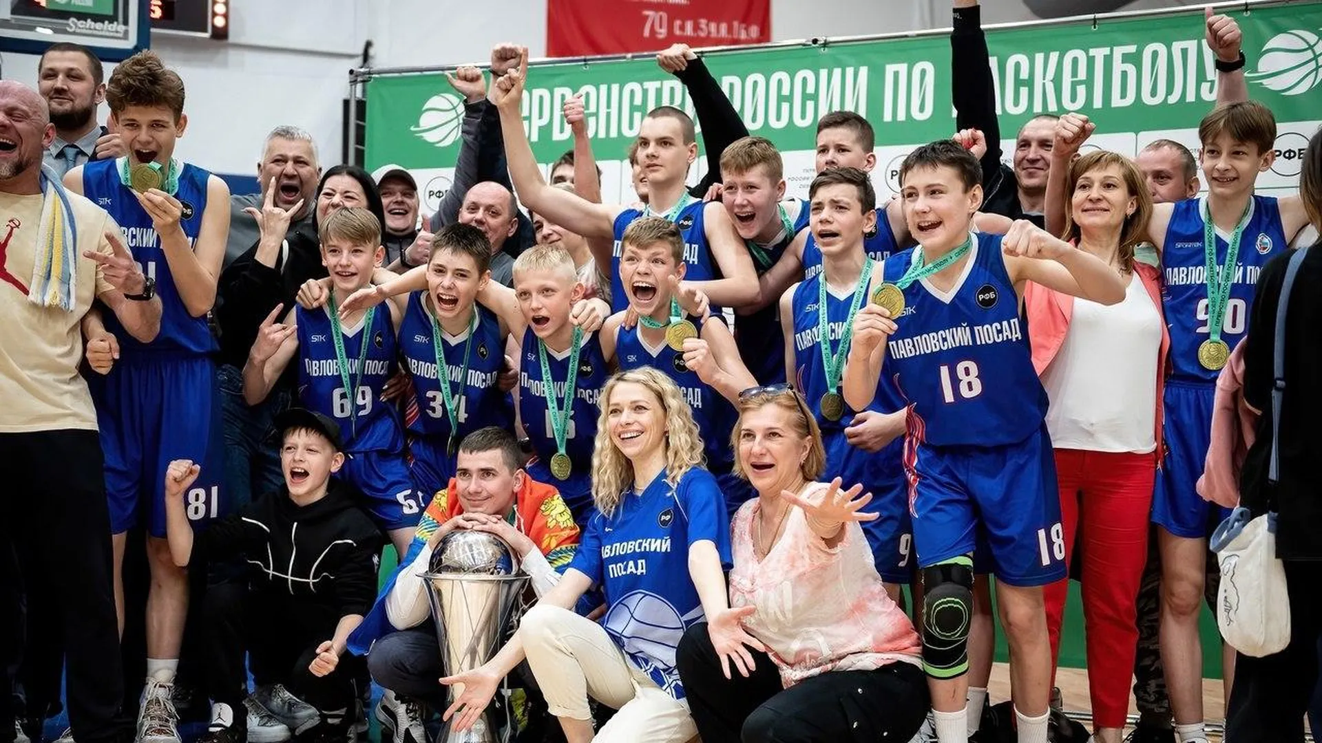 Юные баскетболисты из Павловского Посада выиграли всероссийские состязания