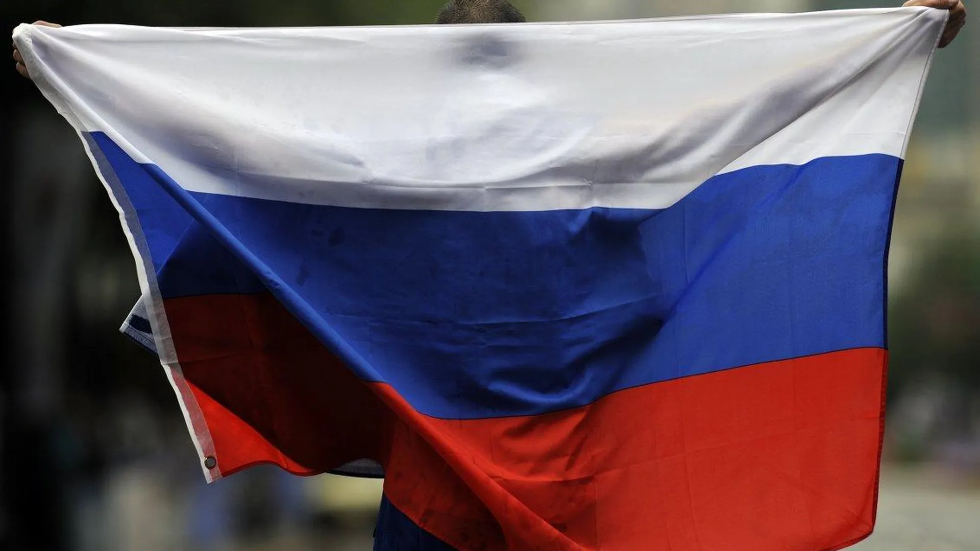 Российские спортсмены вышли под флагом РФ на церемонии открытия Боливарианских игр