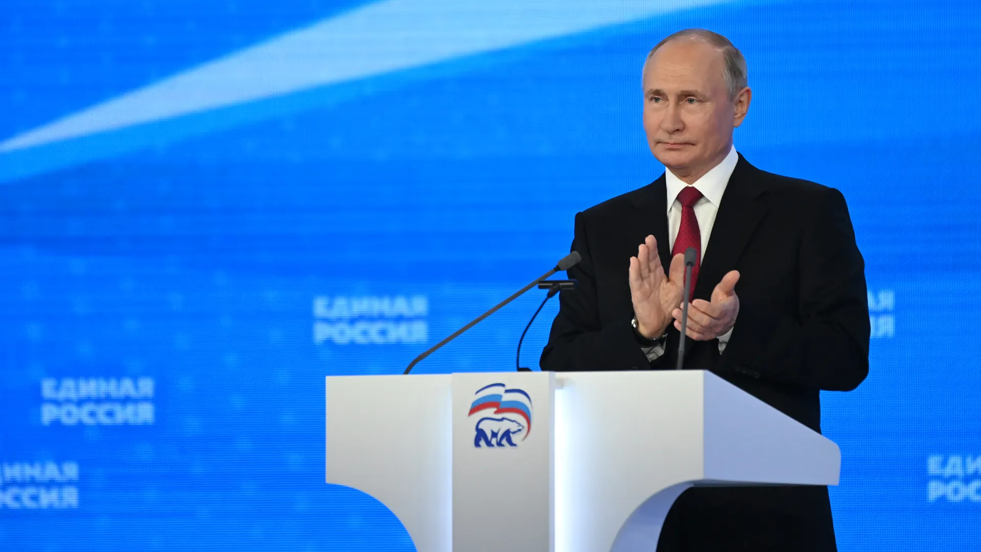 Америка признала Владимира Путина президентом России