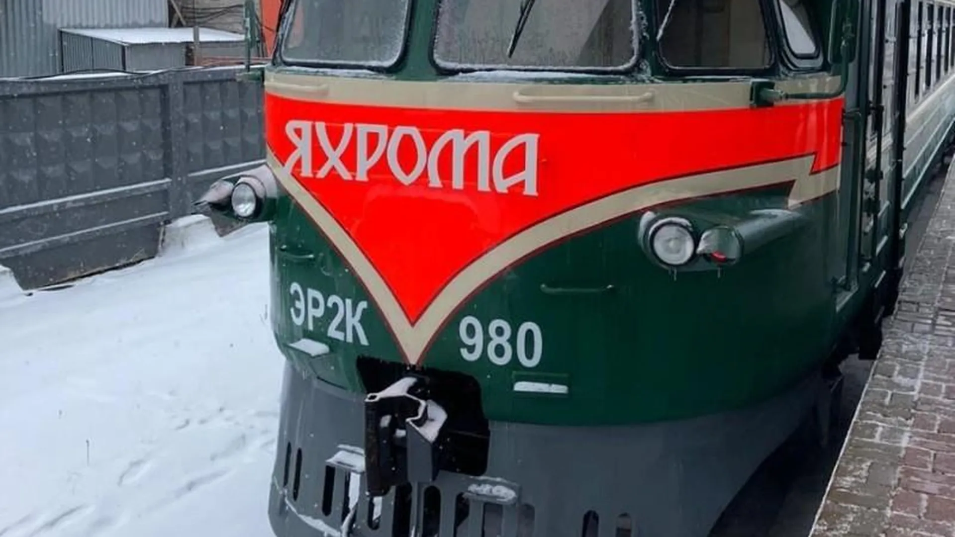 Доехать до горнолыжных курортов Дмитрова можно будет на ретро-поезде