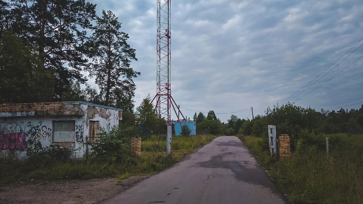 Солнечная поляна» под Рузой