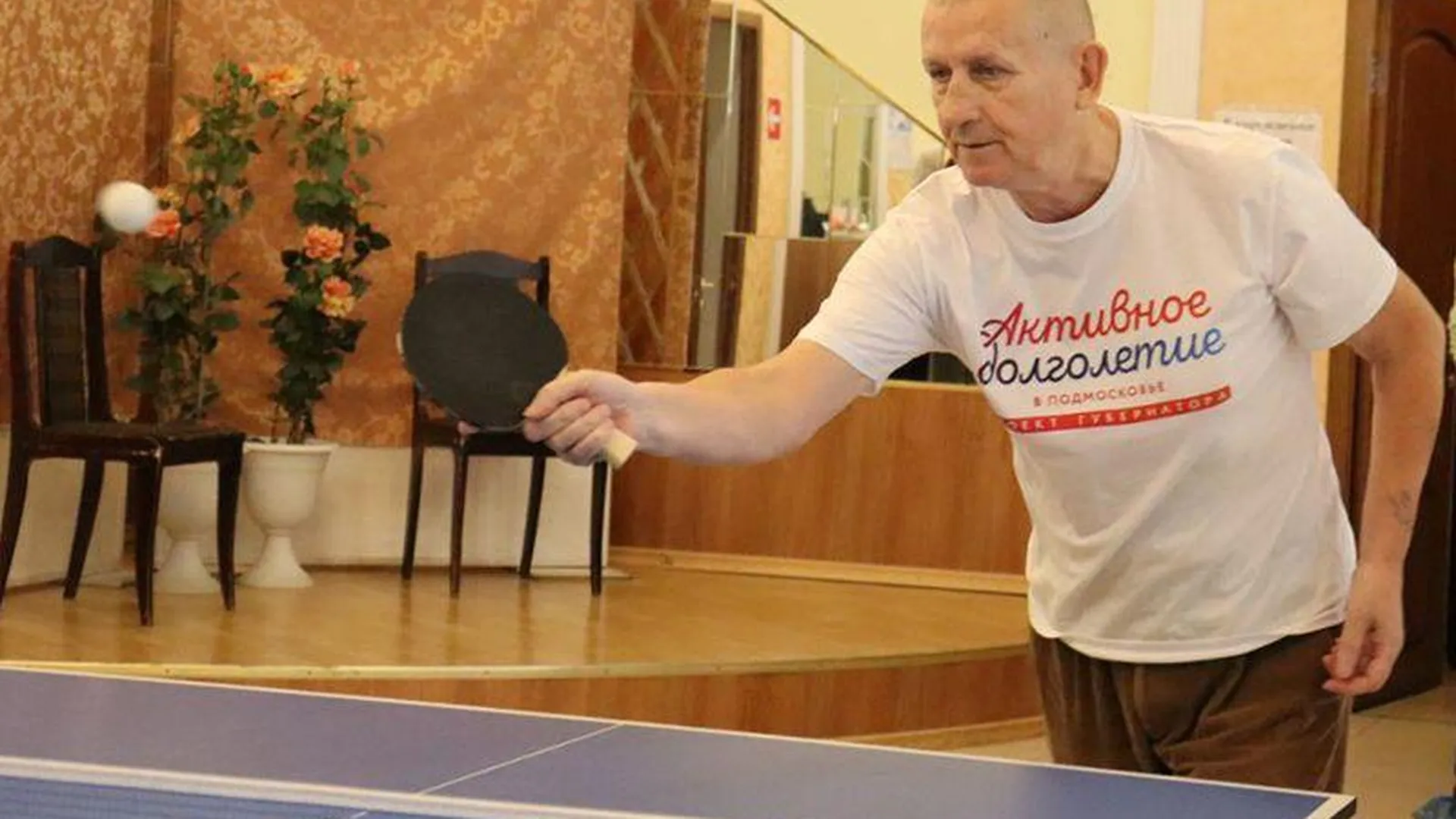 Замглавы Фрязино сыграл в теннис с участниками клуба «Активное долголетие»