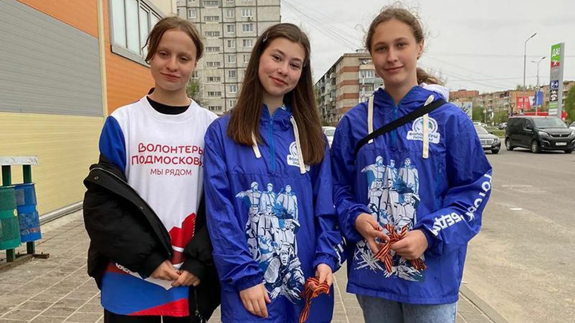 Жители Шатуры подхватили эстафету Всероссийской патриотической акции «Георгиевская ленточка»