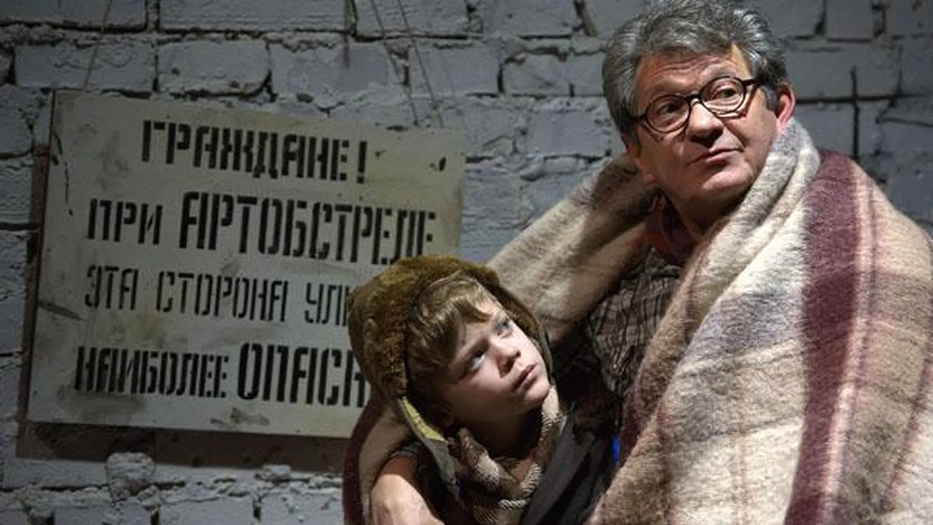 Московский Губернский театр зовет в «Бесконечный апрель»