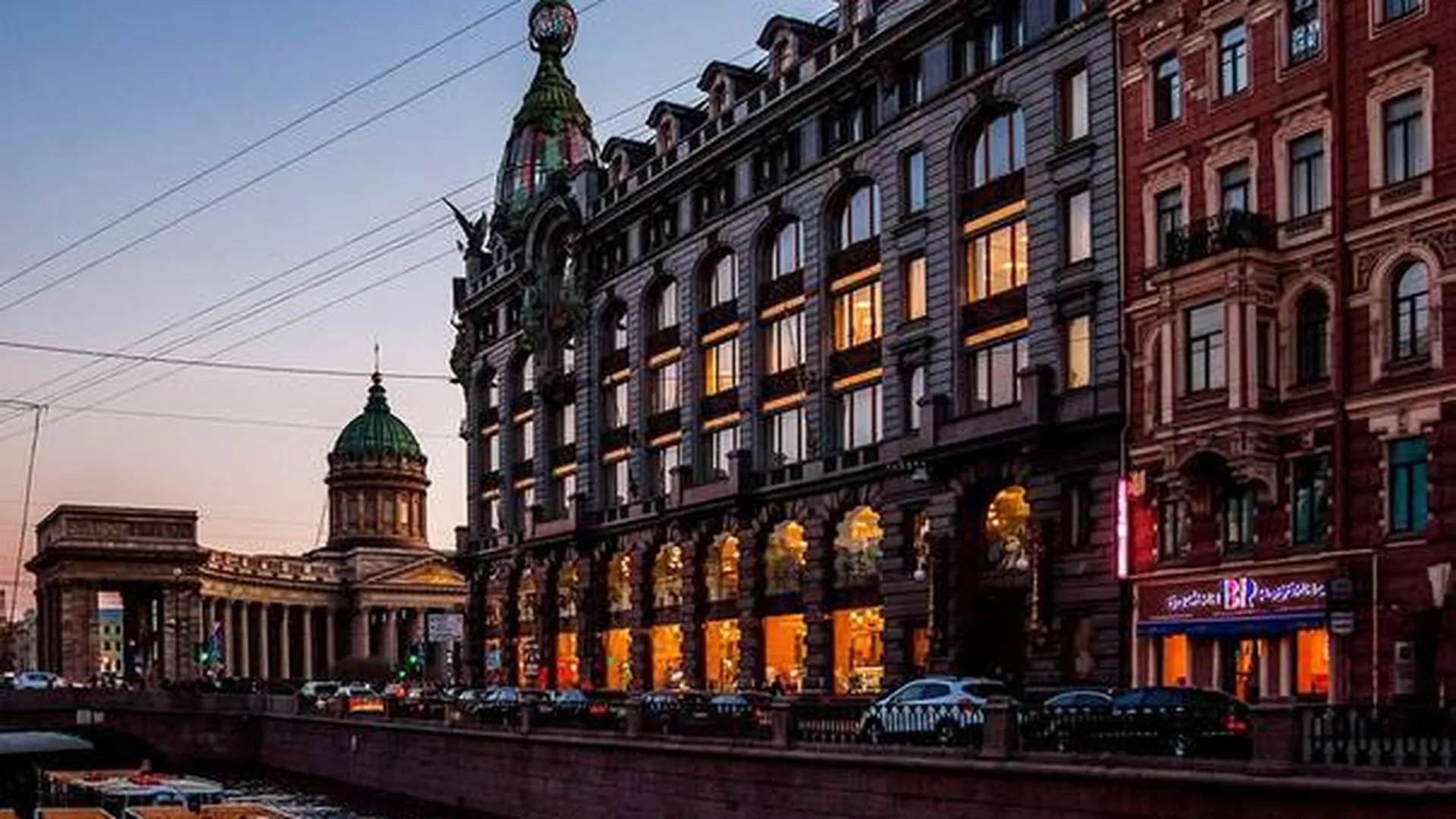 Купить В Санкт Петербурге