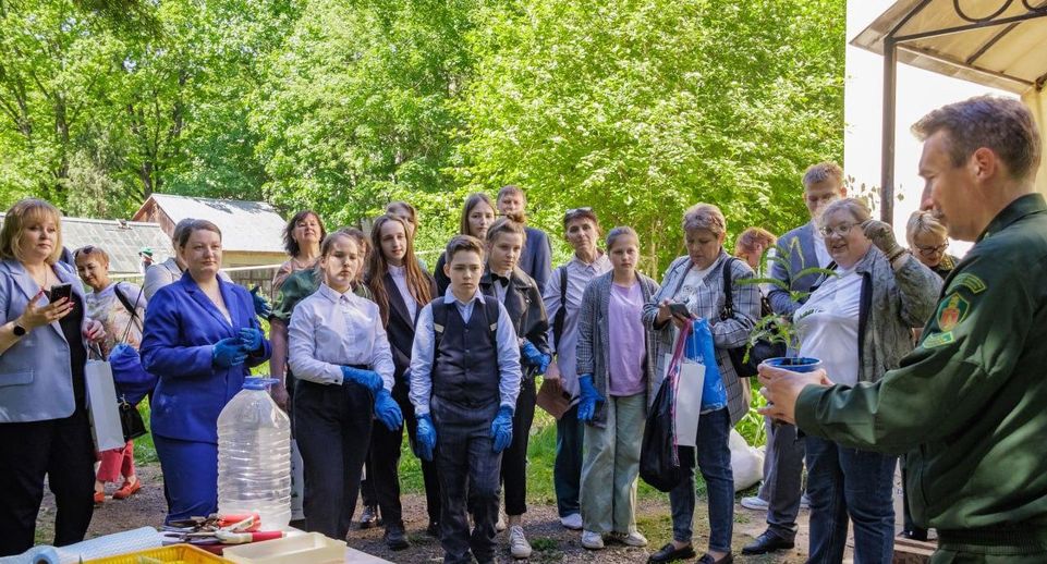 Конференция «Сохраним леса, создадим сады» прошла в Подмосковье