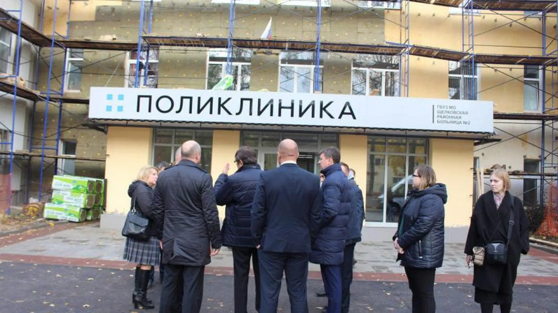Затянувшийся ремонт больницы в Щелково проконтролируют активисты