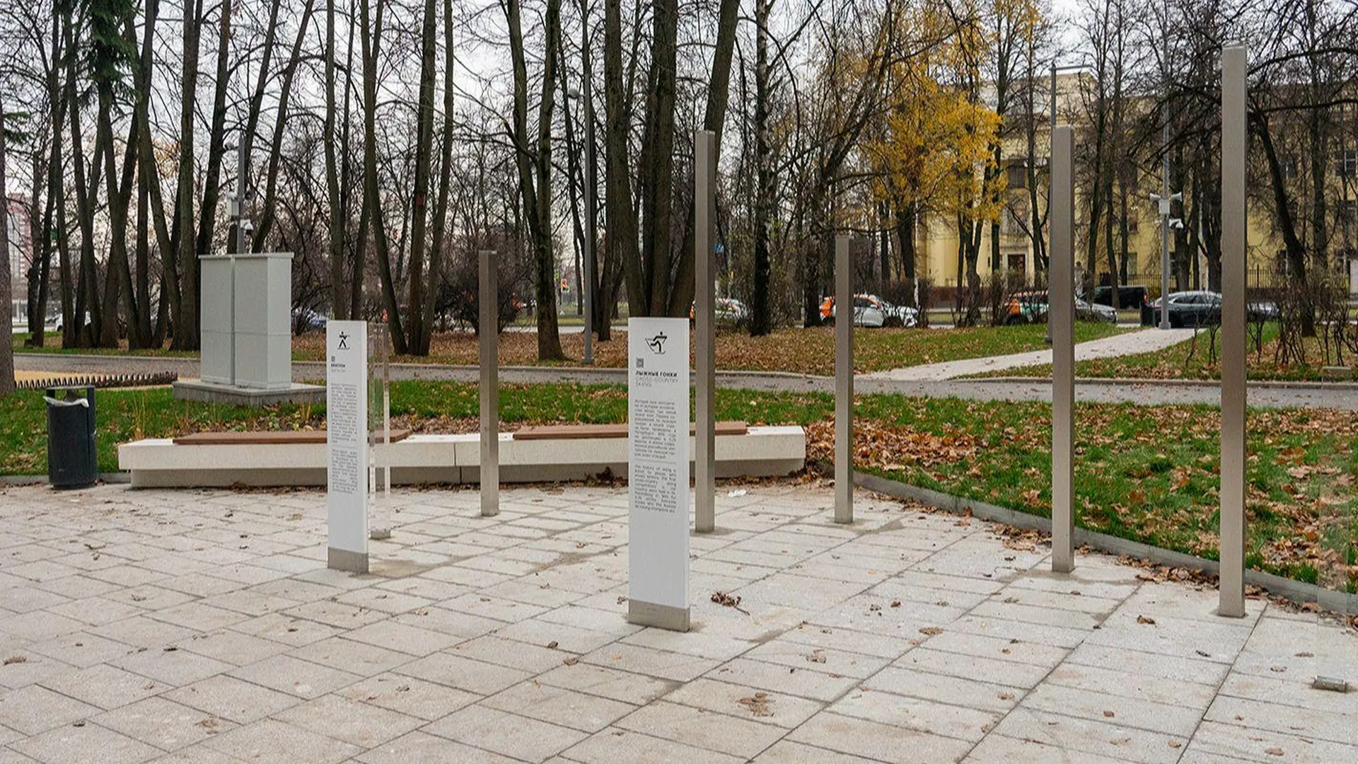 Звезда в парке победы. Памятник аллея дружбы. Столбы в вишняковском сквере. Стеллы для аллеи славы. Инсталляция звезда победы.