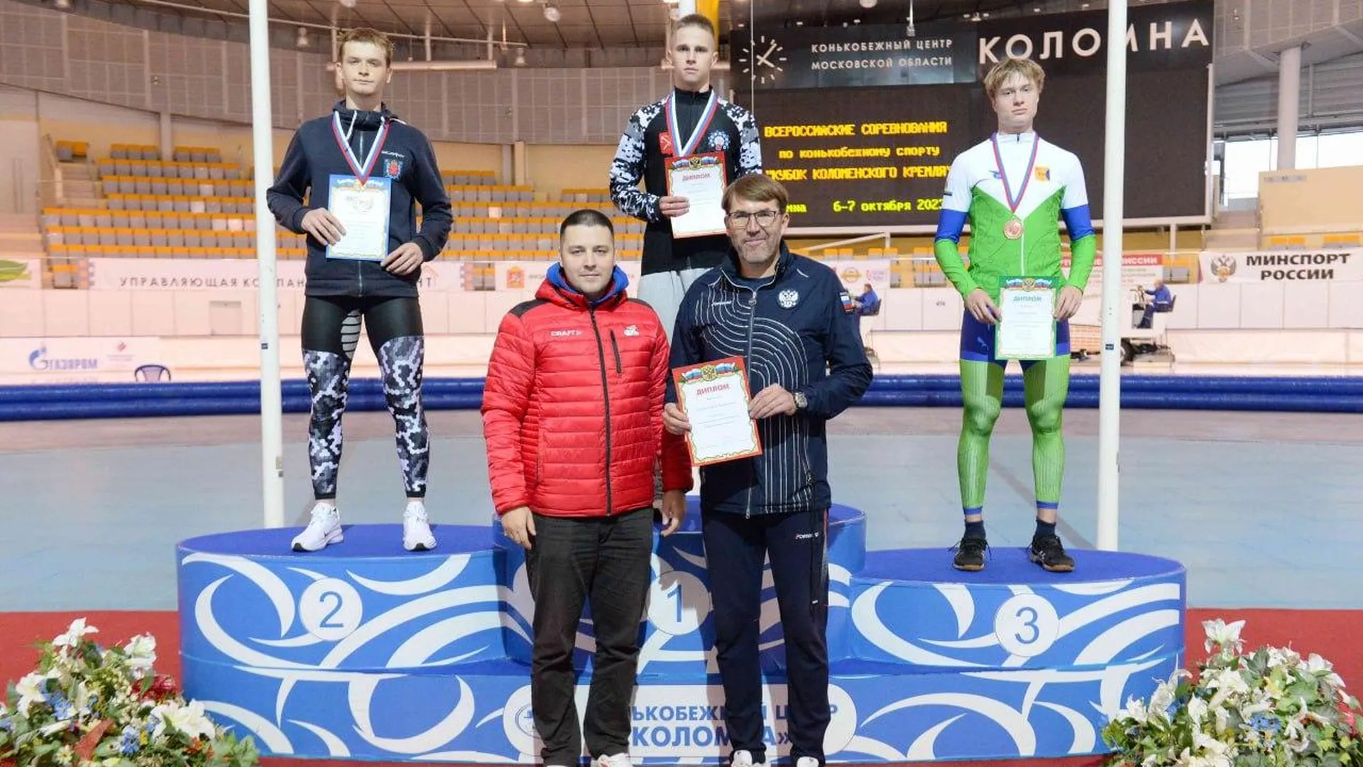 Новый рекорд конькобежного спорта установлен в Коломне