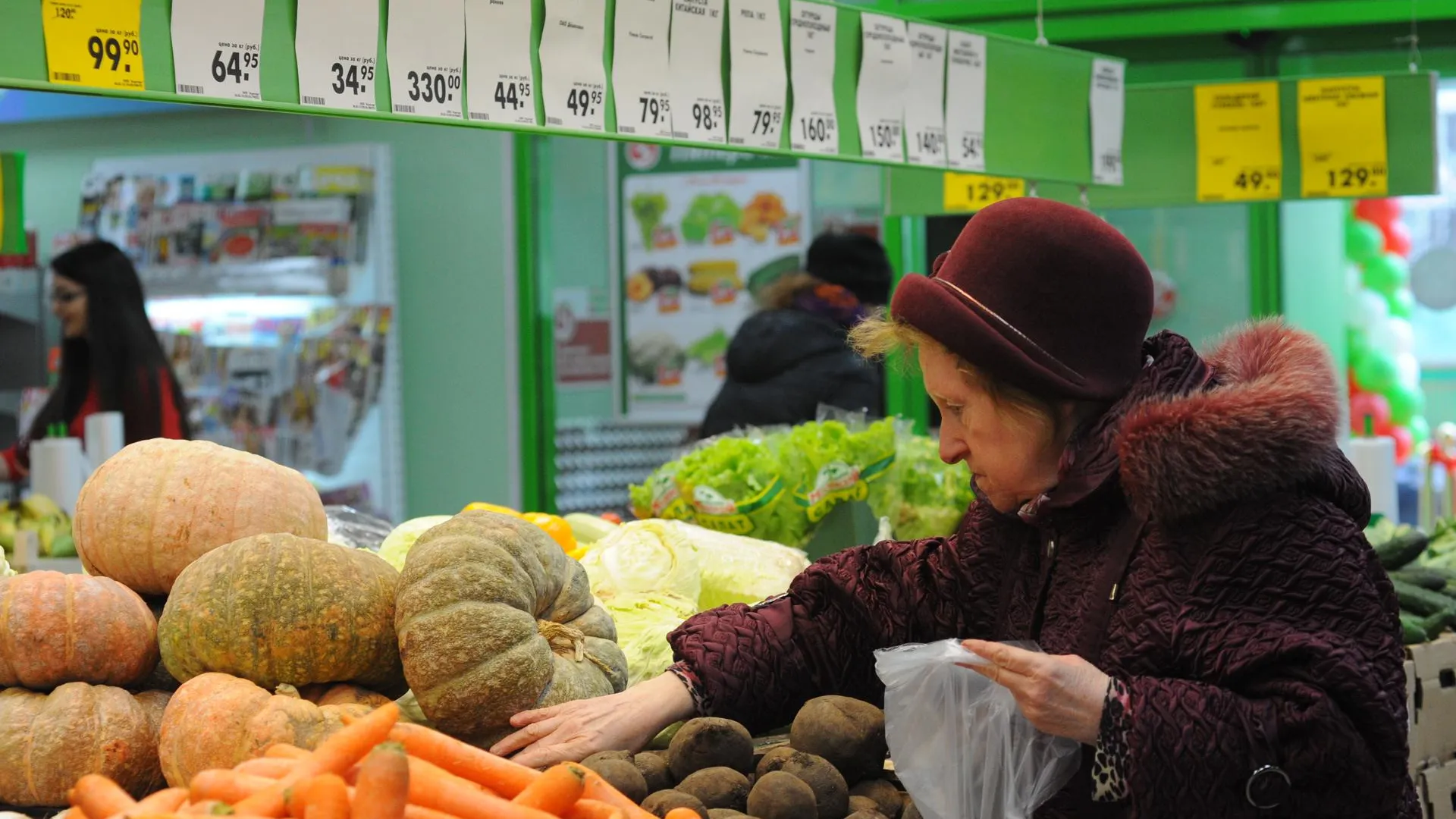 В Союзе потребителей РФ пояснили выгоду бизнеса от распродажи продуктов с истекающим сроком годности