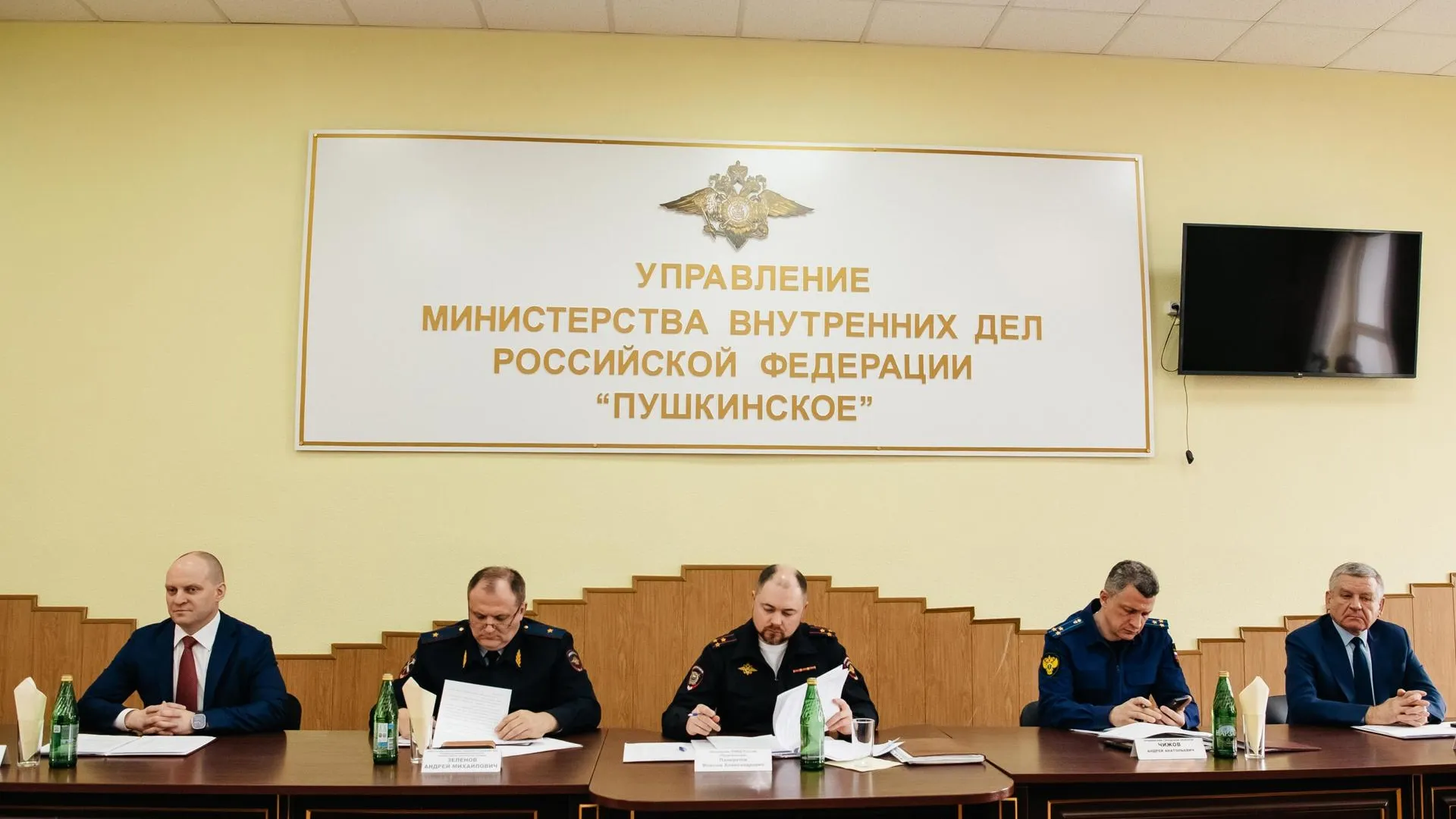 Глава Пушкинского округа принял участие в совещании под председательством начальника УМВД