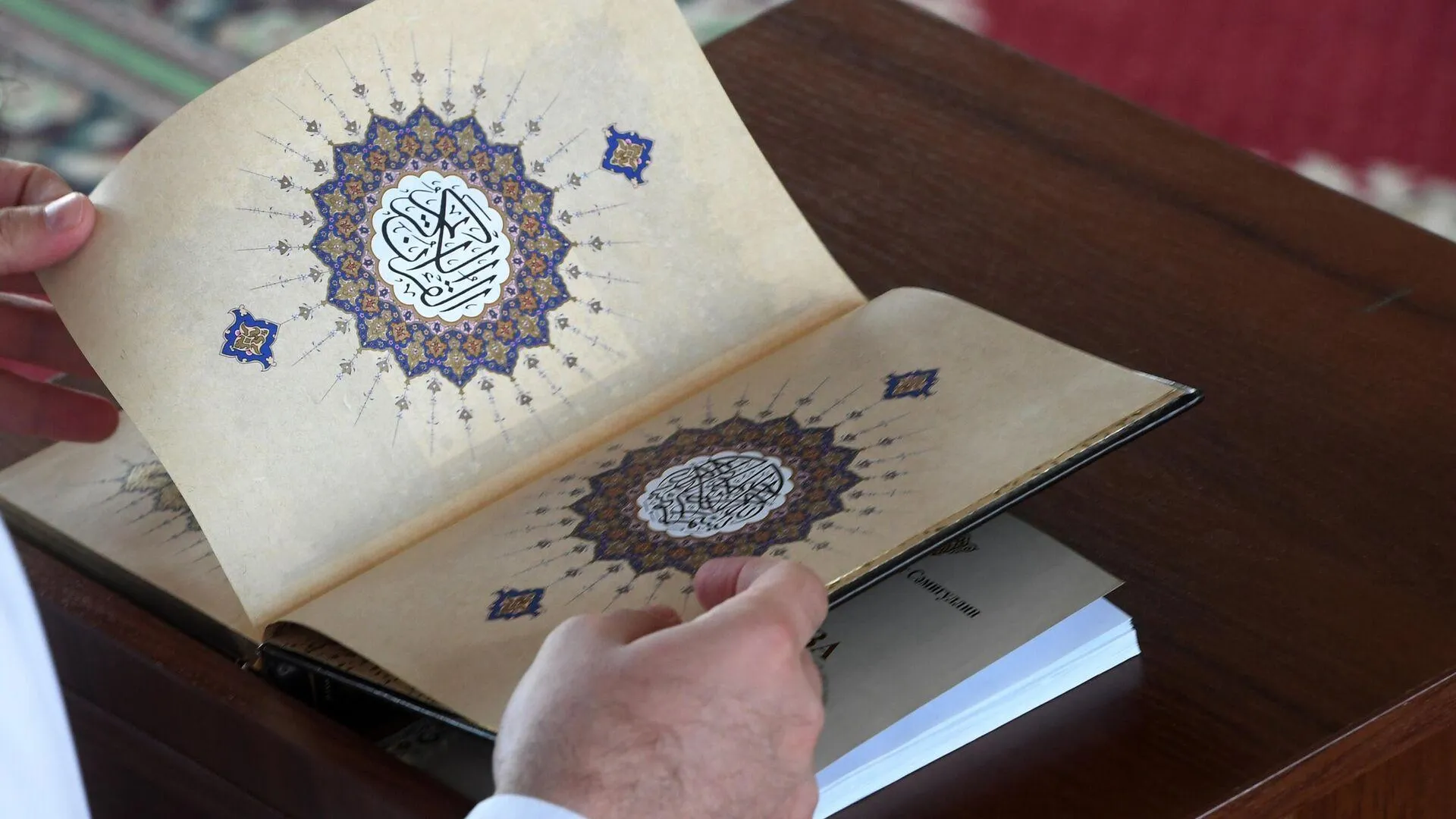 Дания на законодательном уровне запретила сожжение Корана
