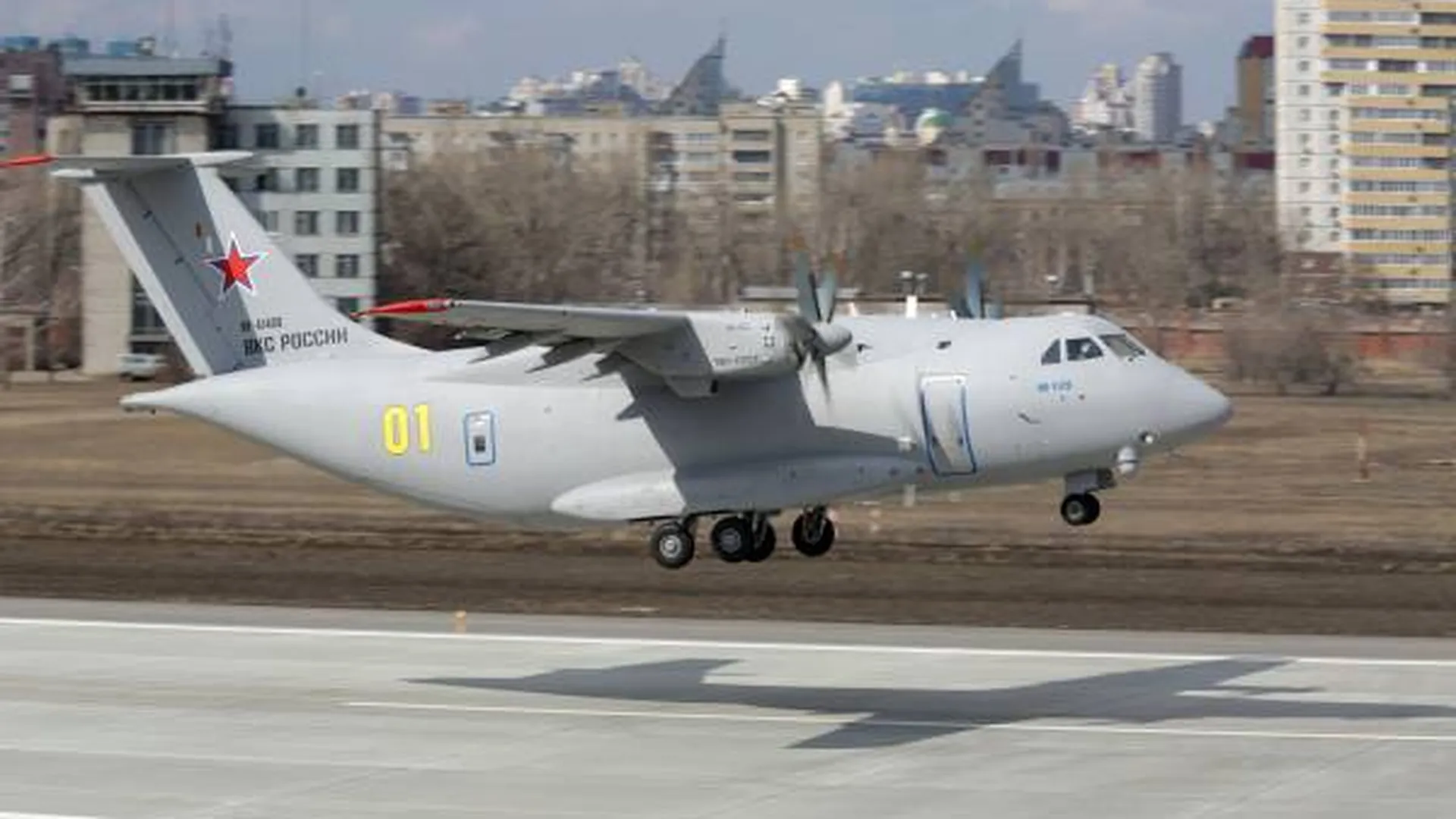 Работы по созданию Ил-112В приостановили в России — СМИ