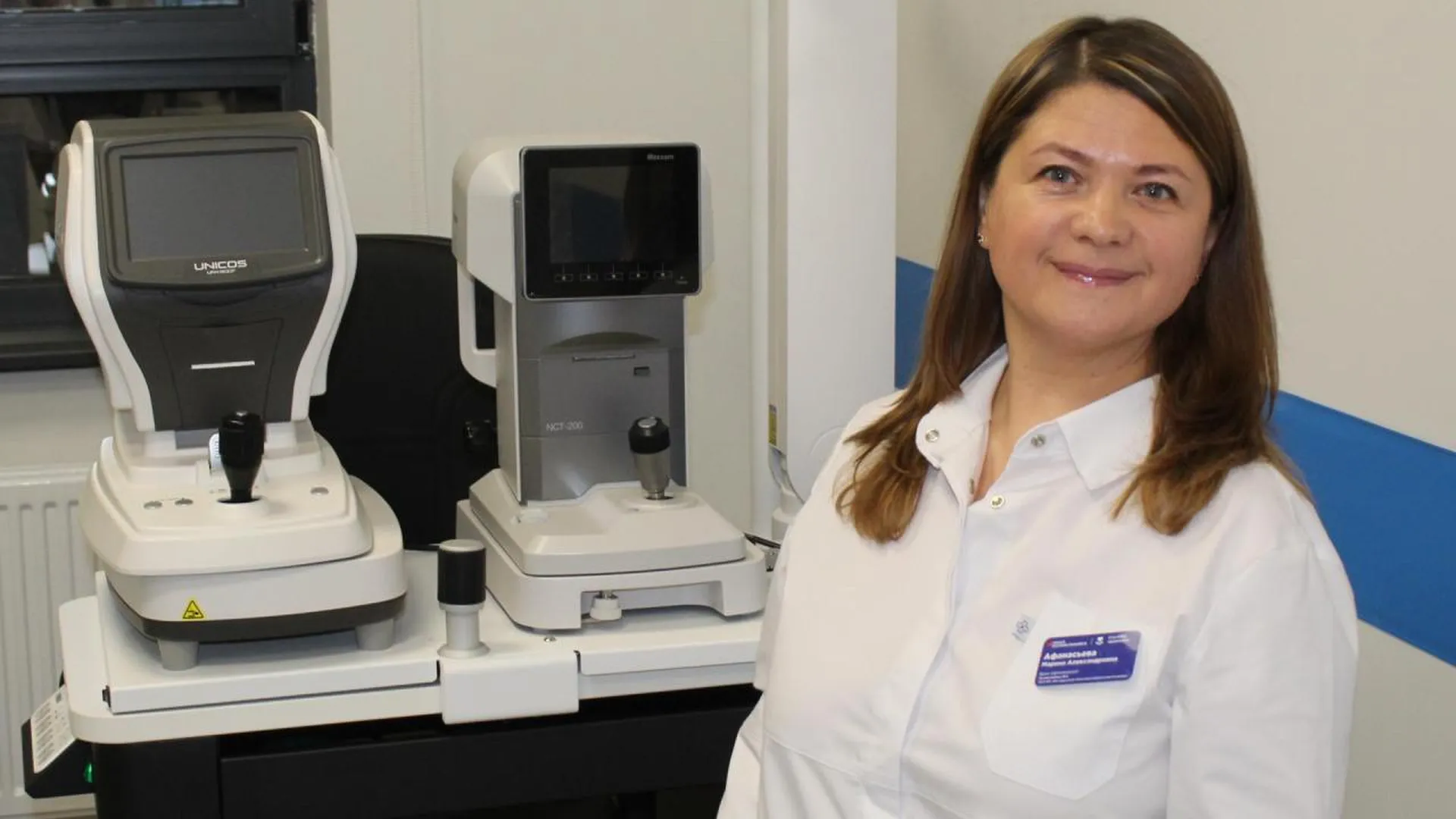 Врач-офтальмолог Марина Афанасьева стала обладателем премии «Подмосковный врач»