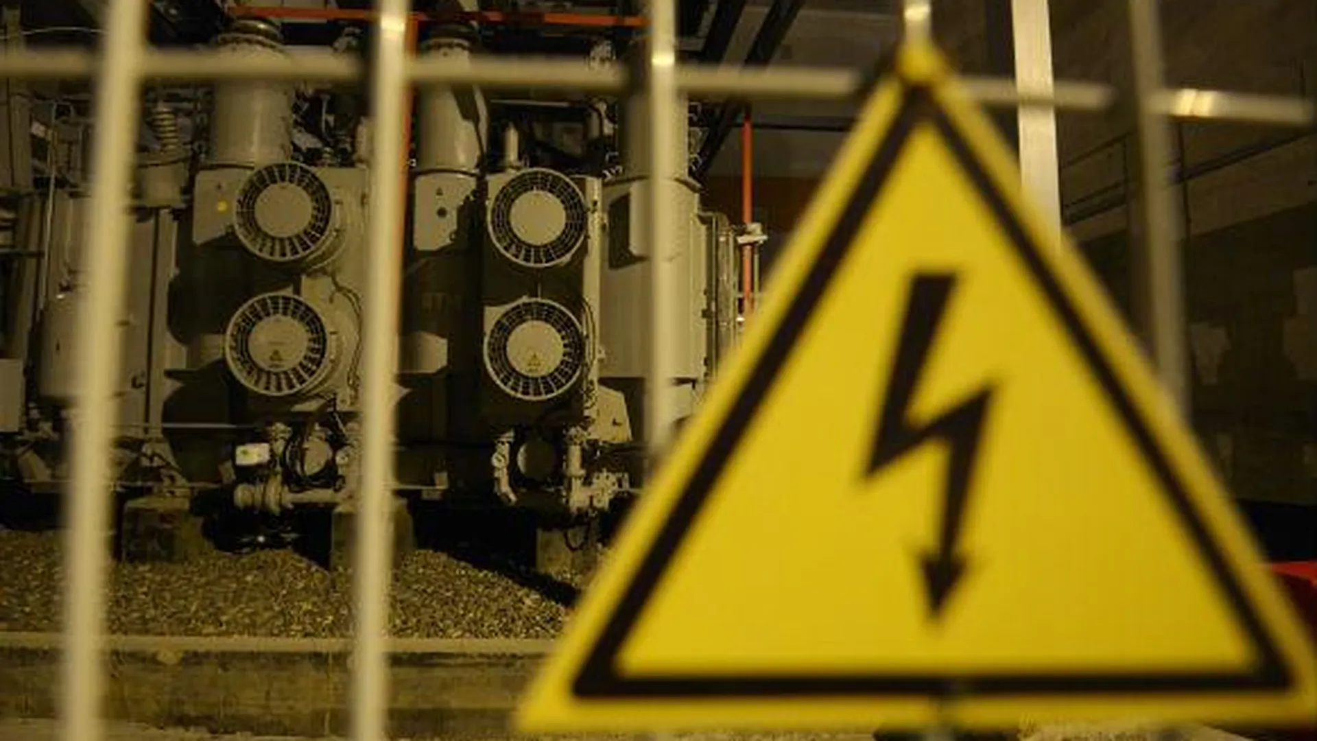 Электричество в Подмосковье стало отключаться реже на 3,7%