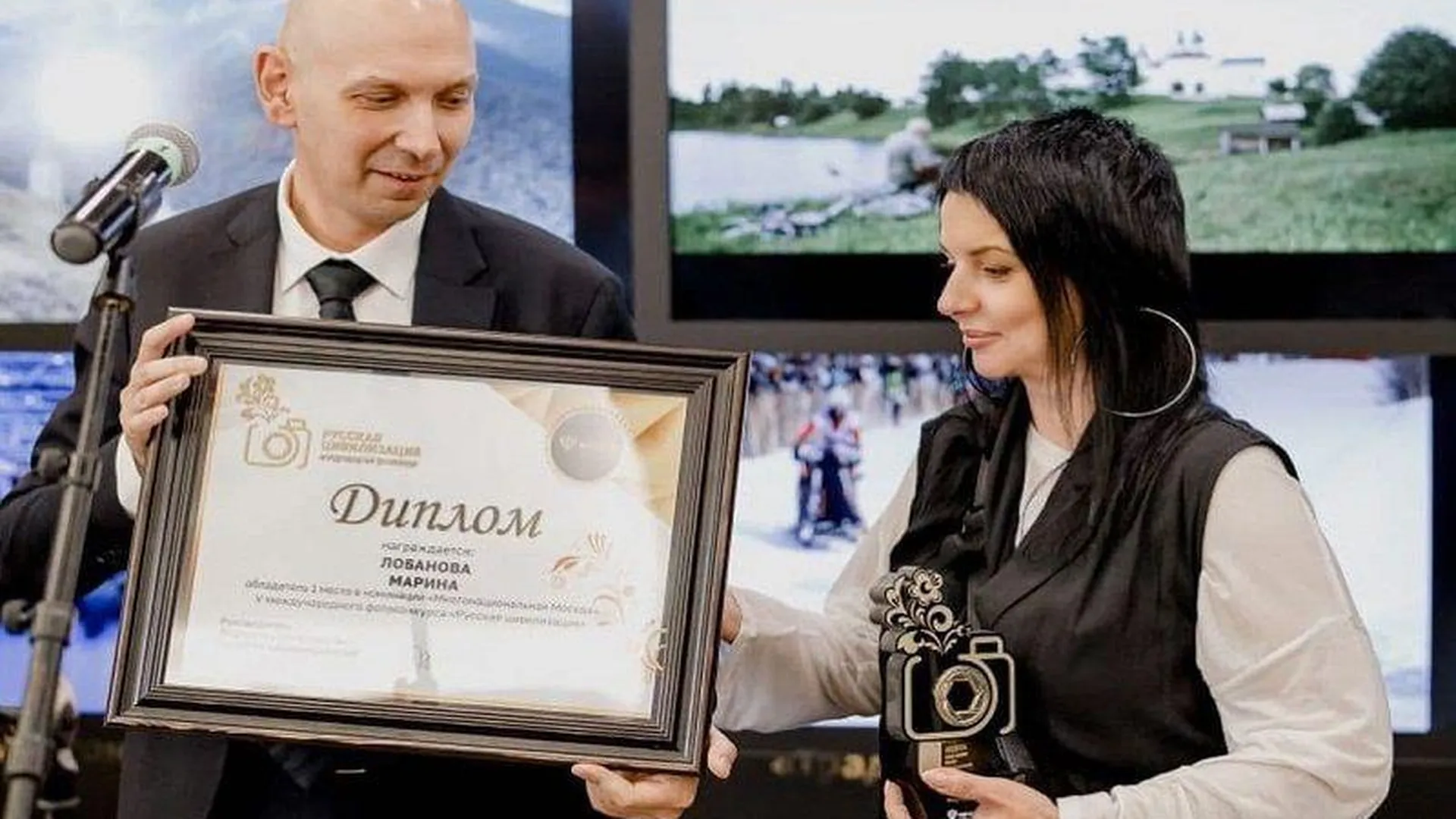 Жительница Дмитрова победила в международном конкурсе фотографии