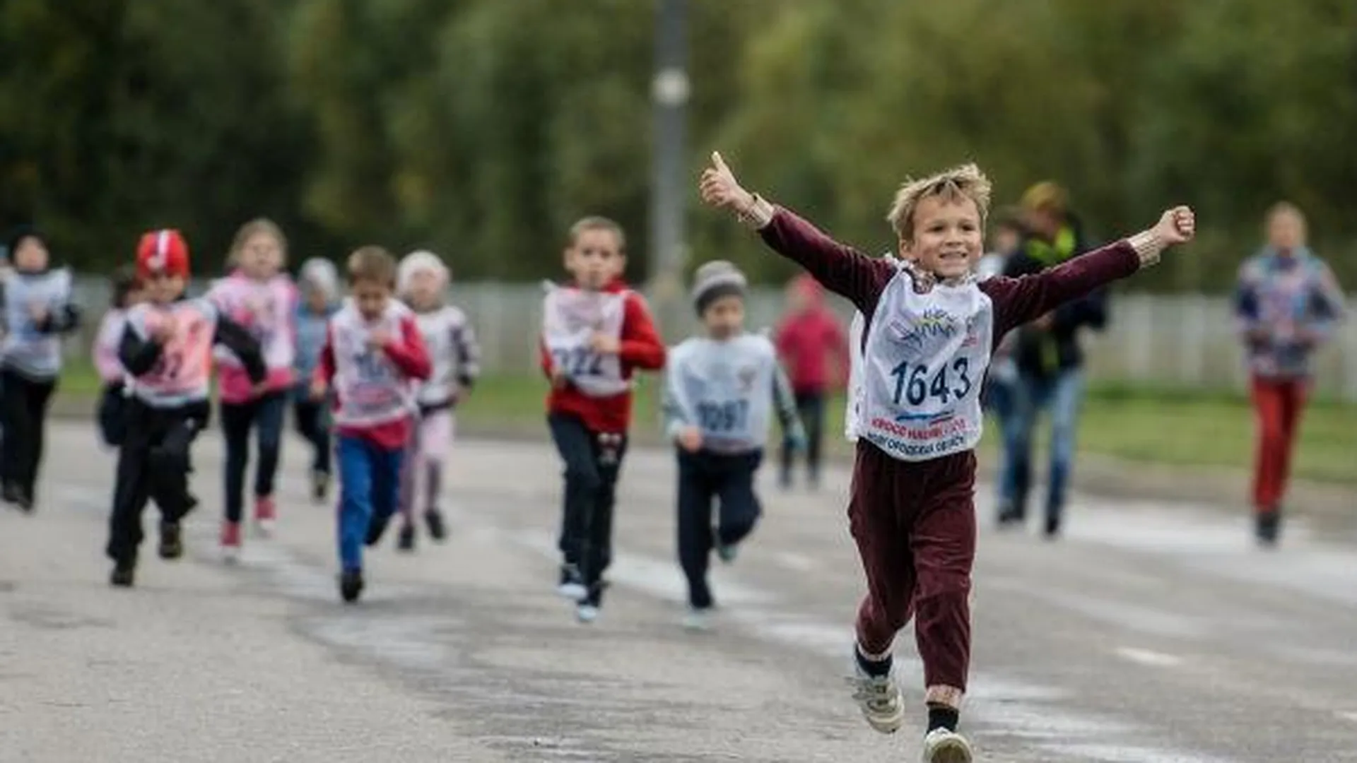 Пятьсот школьников примут участие в Олимпийском дне в Подмосковье
