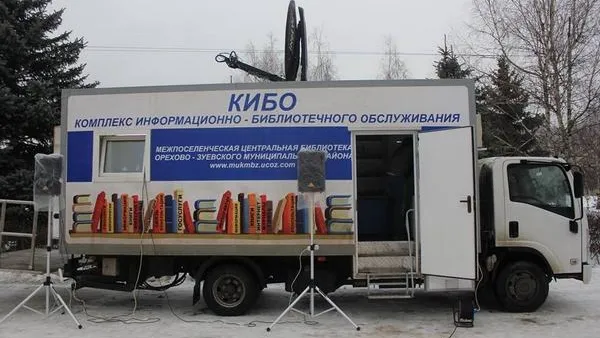 В Орехово-Зуевском районе запустили библиомобиль