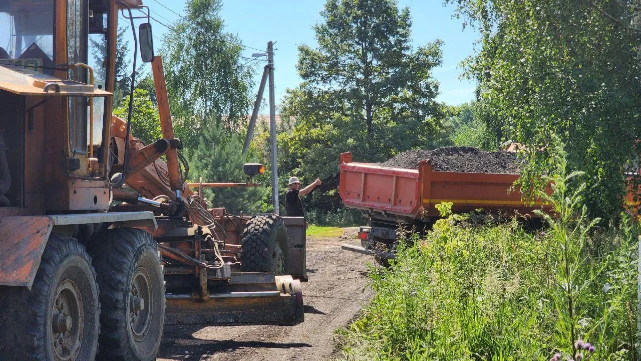 В Цибино г.о. Воскресенск по просьбе участника СВО благоустроили дорогу