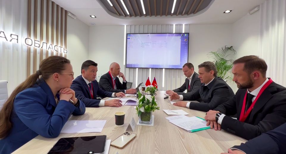 Московская и Вологодская области подписали на ПМЭФ соглашение о сотрудничестве