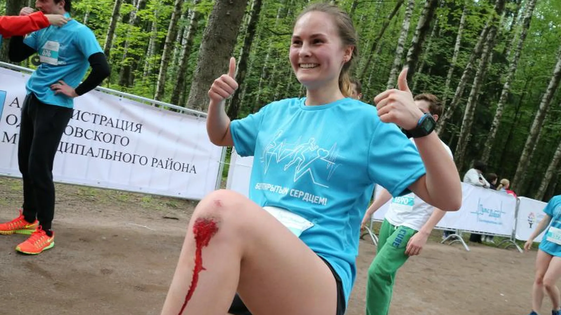 Более 2 тысяч участников собрал благотворительный забег «Пульс добра» в Подмосковье