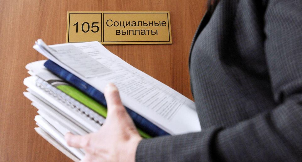 Экономист Мазур: справедливой была бы социальная пенсия более 19 242 рублей
