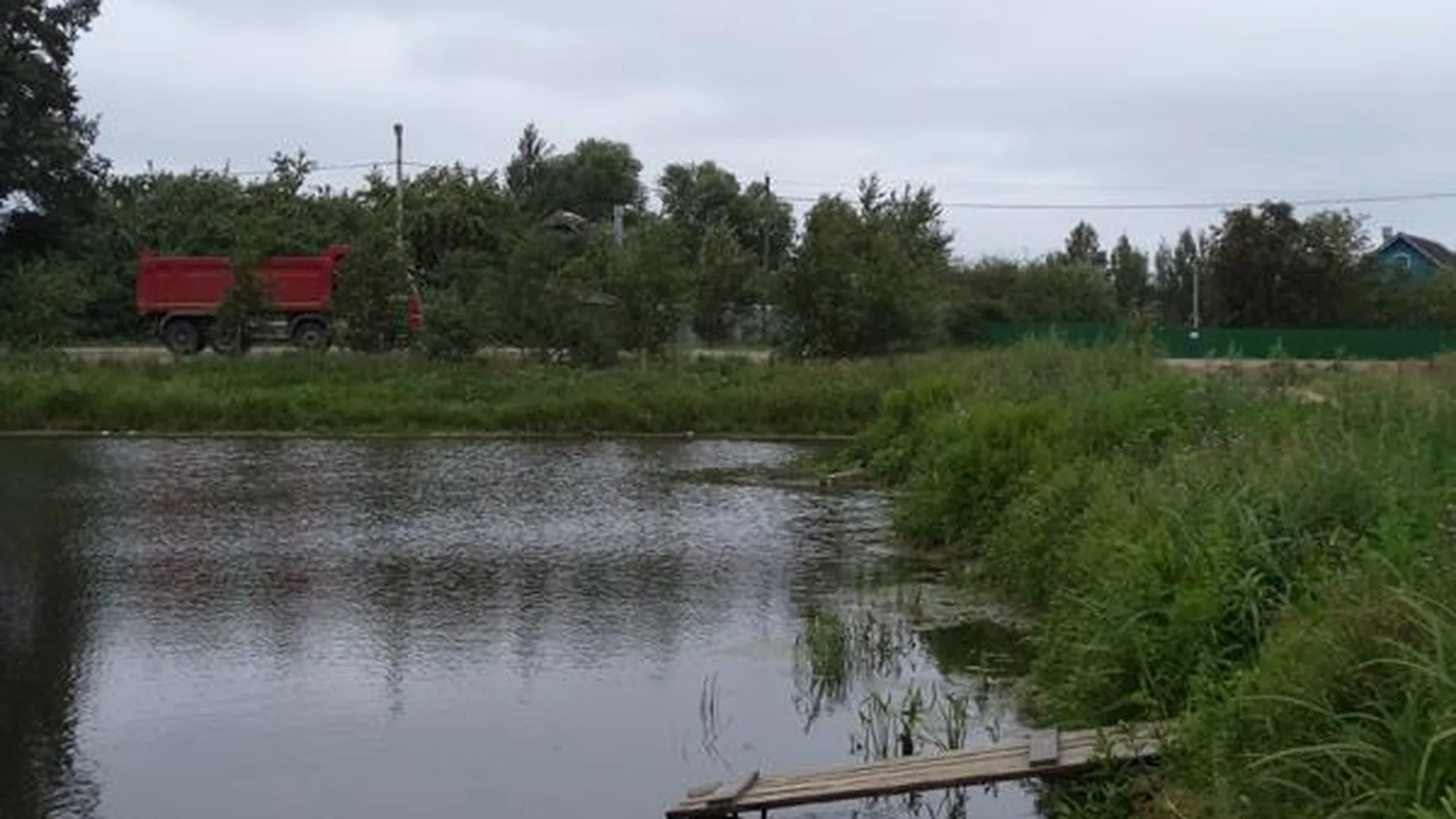 В Дмитровском районе строительство ресторана угрожает уничтожить пруд
