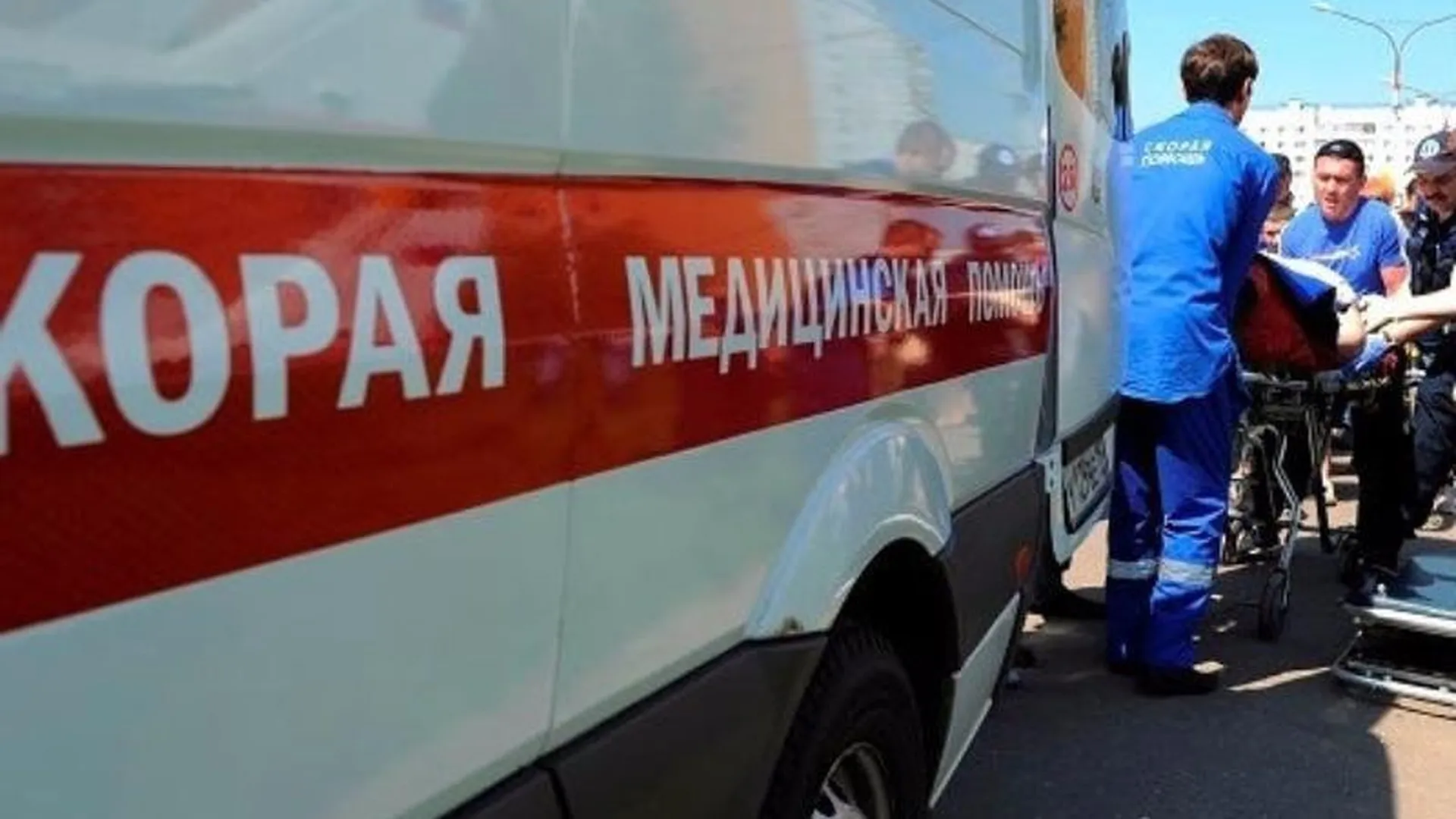 Десять человек пострадали в ДТП с маршруткой в Серпухове