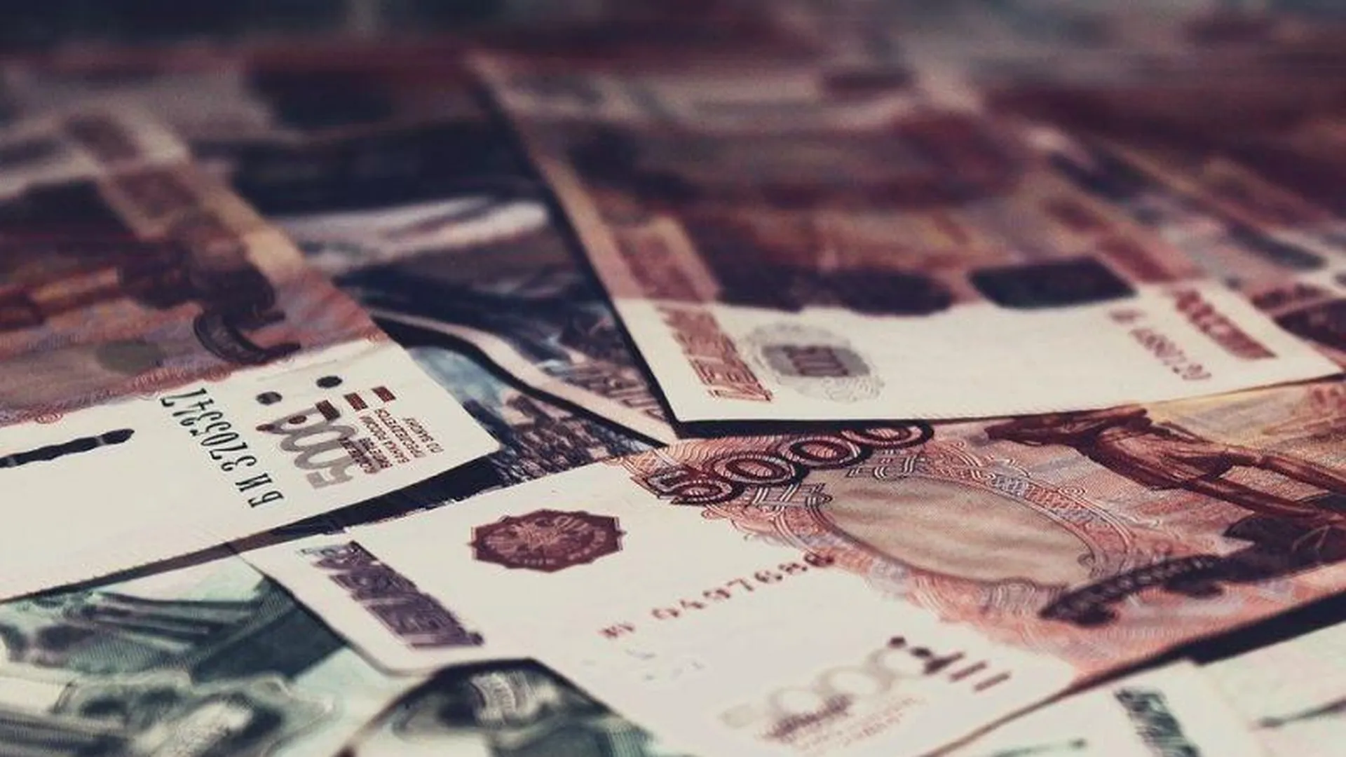 Два десятка арендаторов полностью погасили отсроченные платежи в Подмосковье