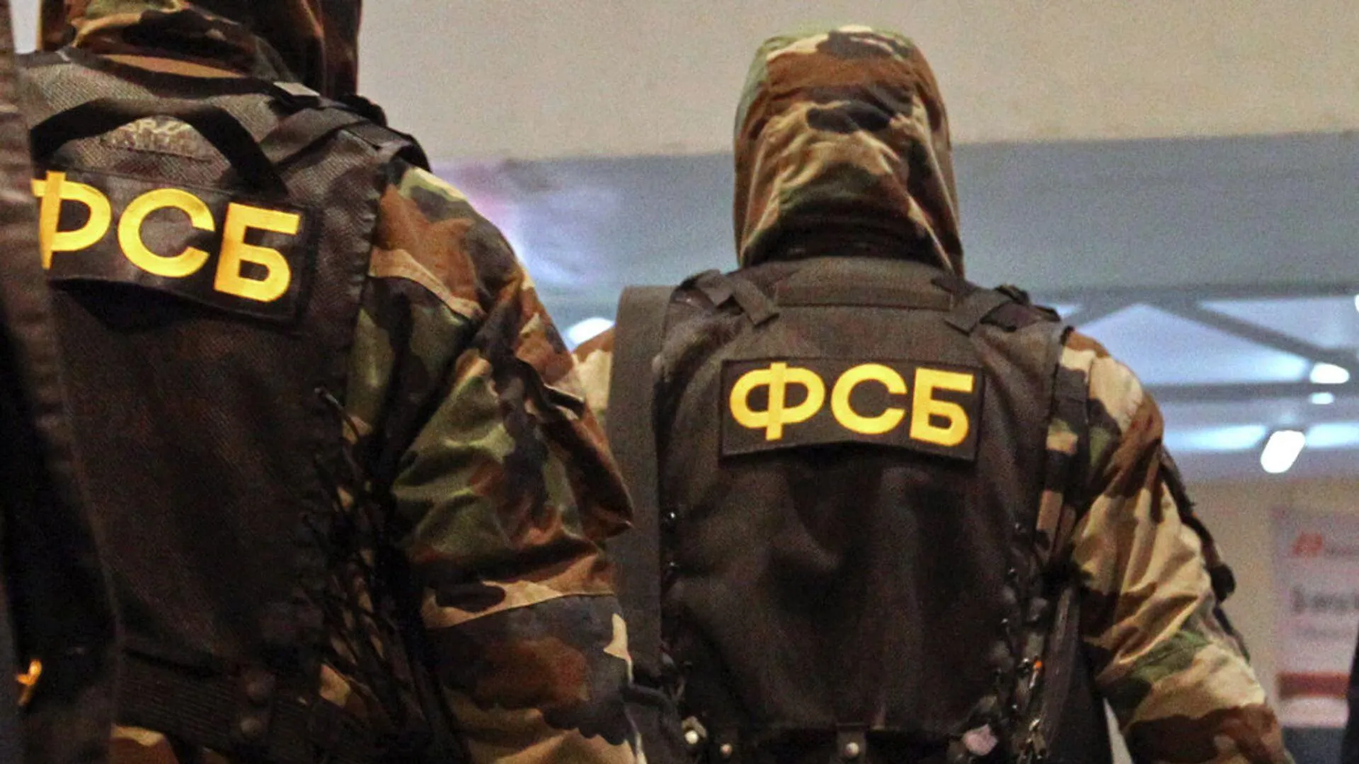 Украинского шпиона задержали в Херсонской области