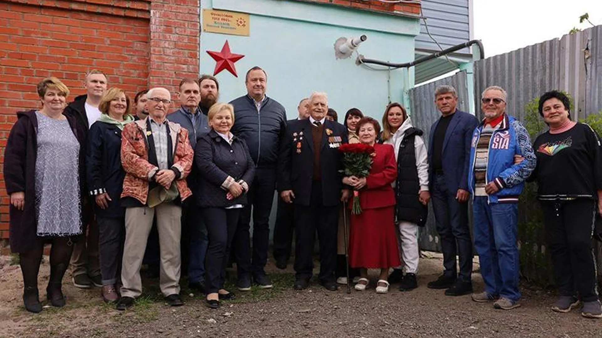 Глава городского округа Серпухов рассказал о встрече с ветераном-разведчиком