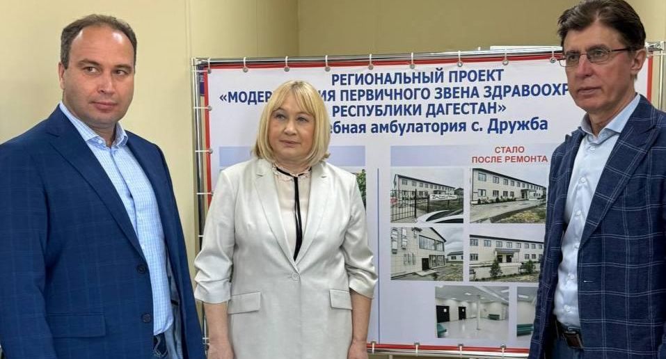 Омбудсмен Подмосковья Фаевская обменяется опытом с коллегами в Дагестане