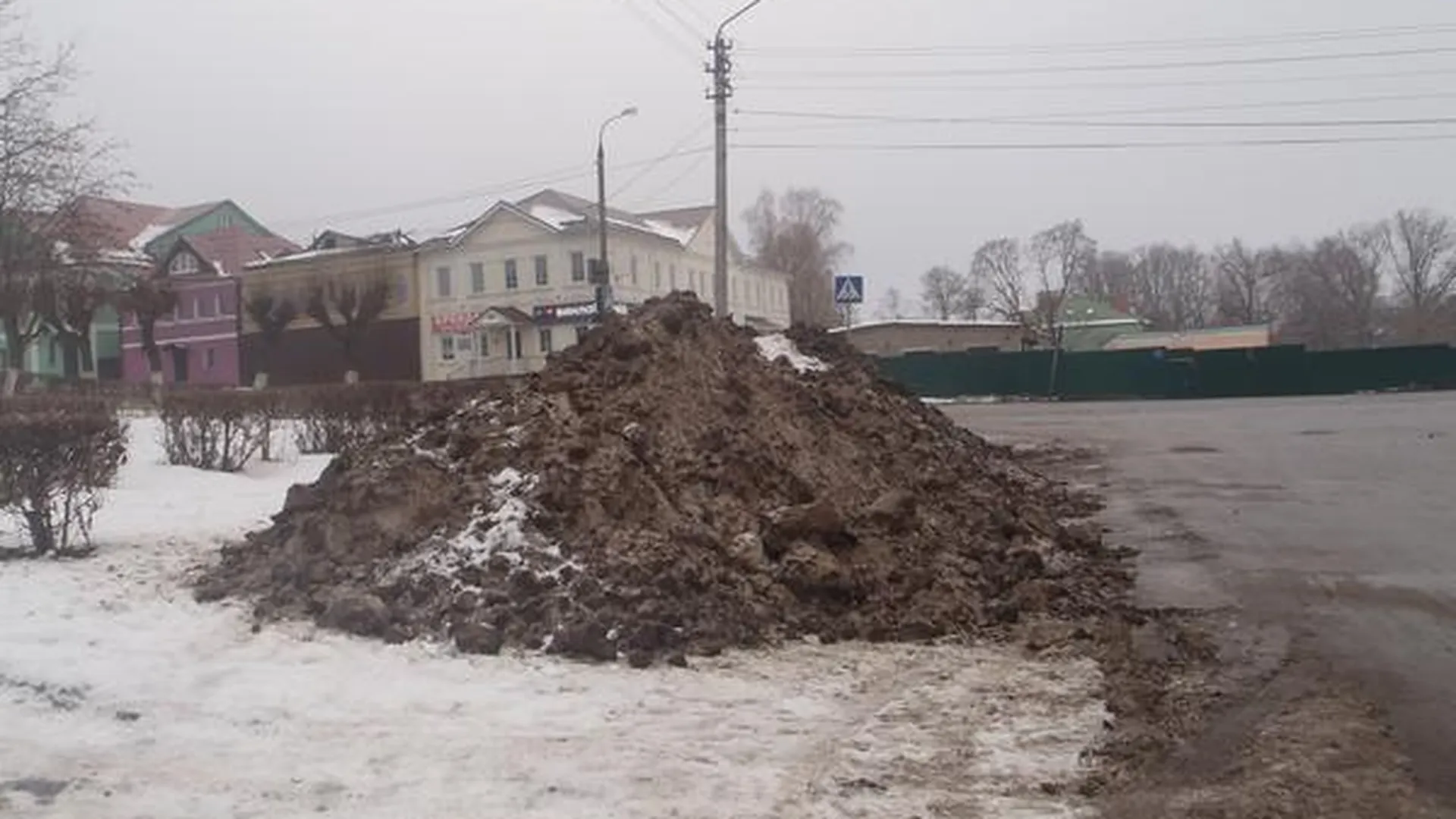 УК Павловского посада заставили убрать навалы снега
