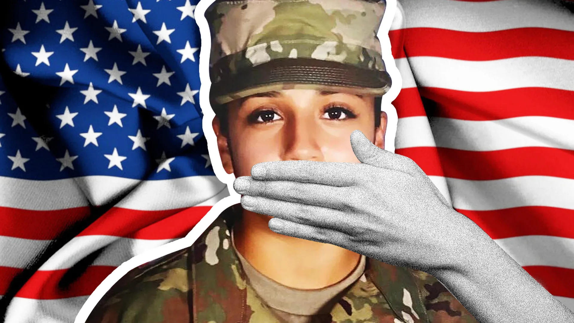 Постоянные домогательства в армии США. Убийство американки Ванессы Гиллен вызвало волну шокирующих признаний